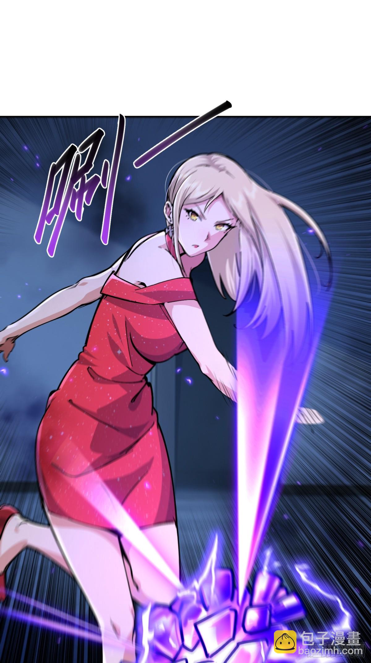 22 第三个妹子？-第23话