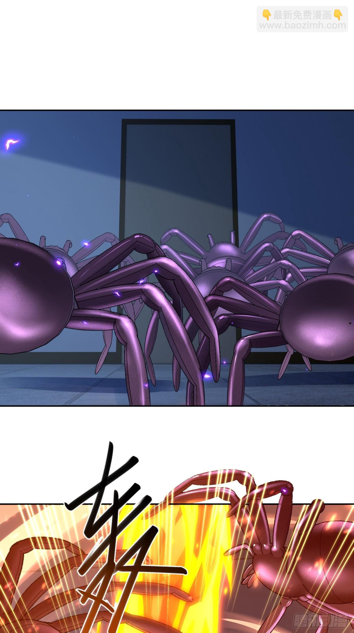 22 第三个妹子？-第23话