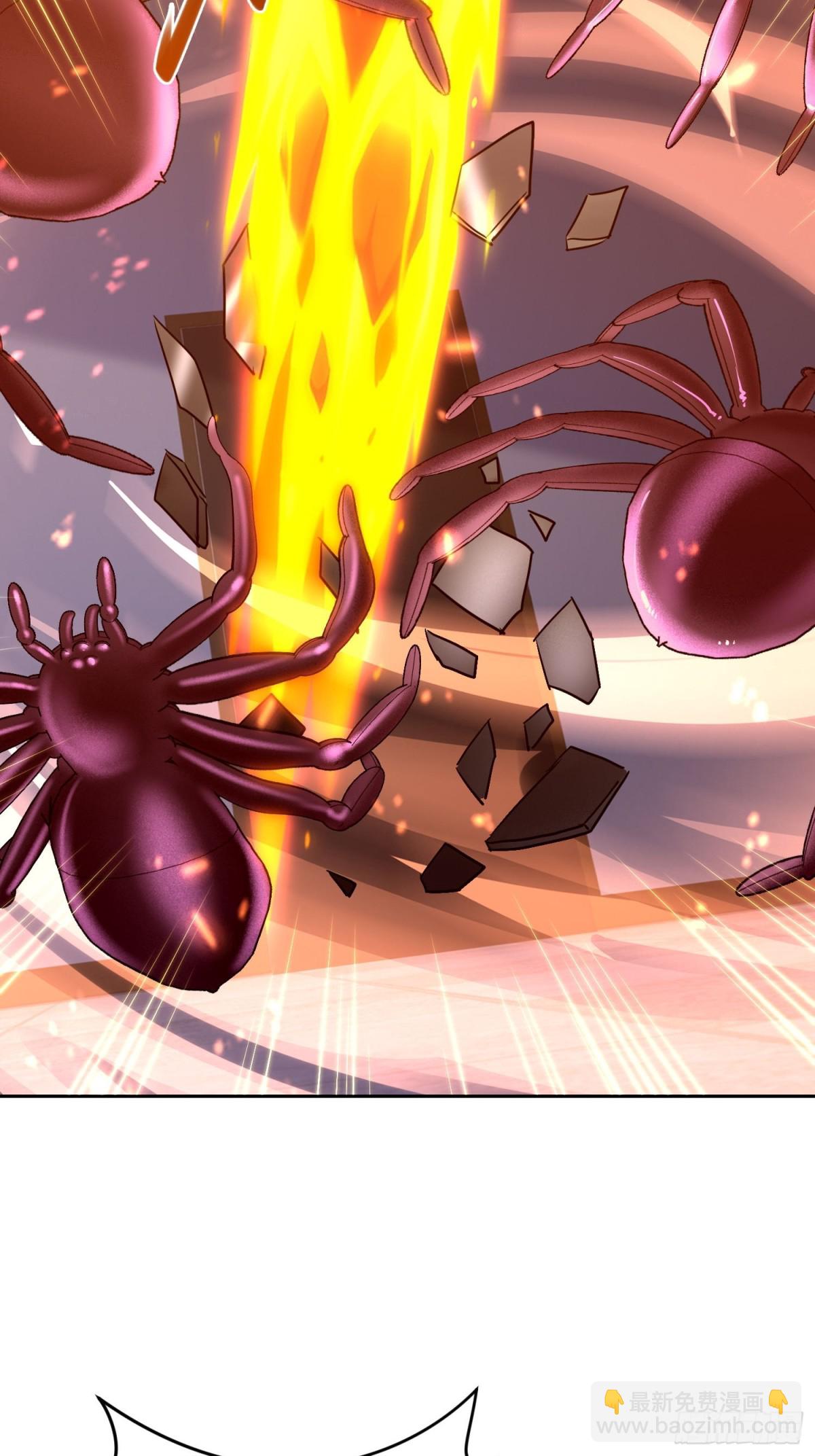 22 第三个妹子？-第23话