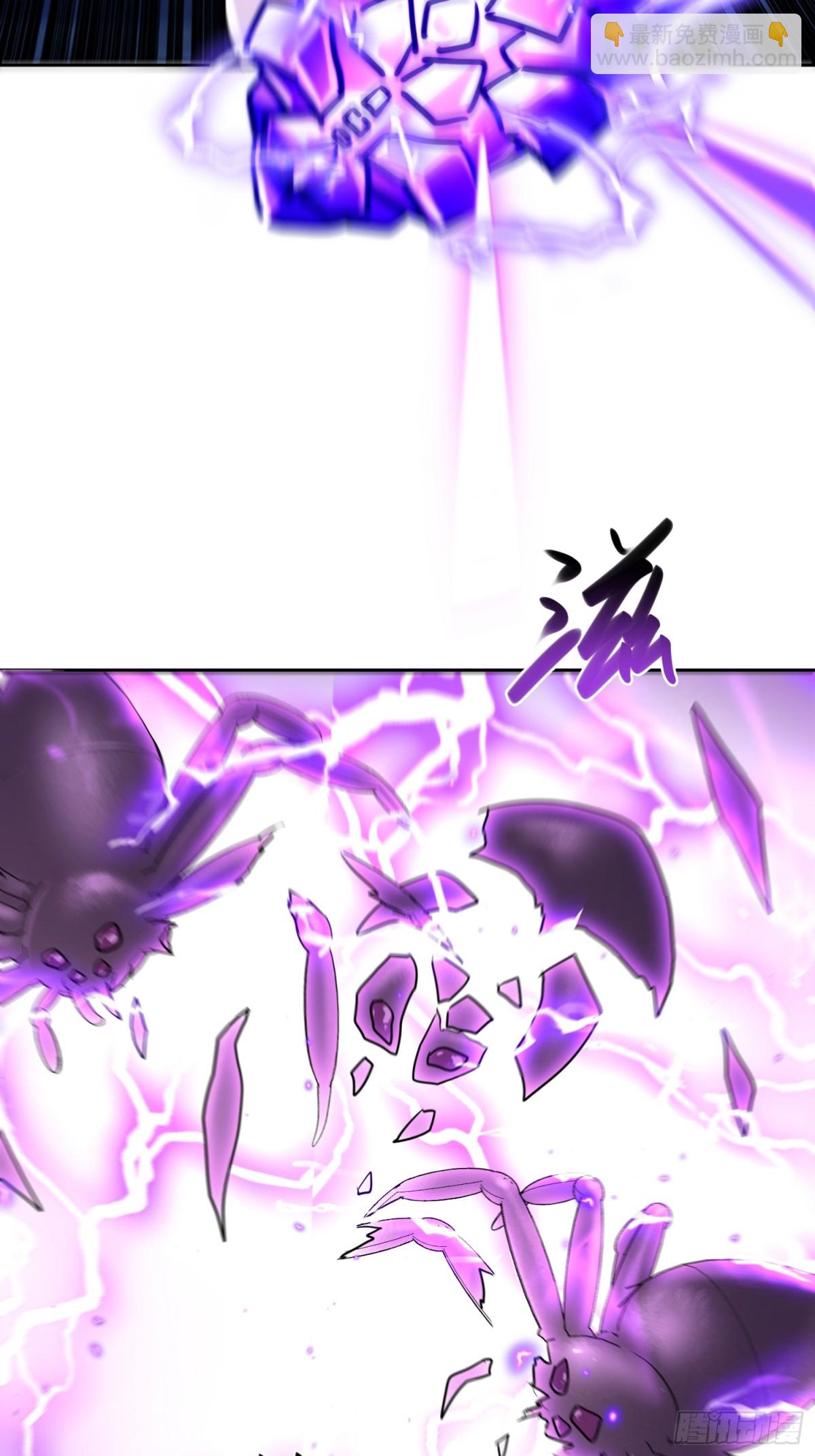 22 第三个妹子？-第23话