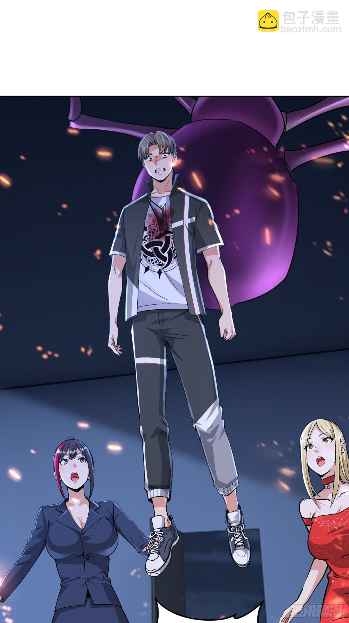 22 第三个妹子？-第23话