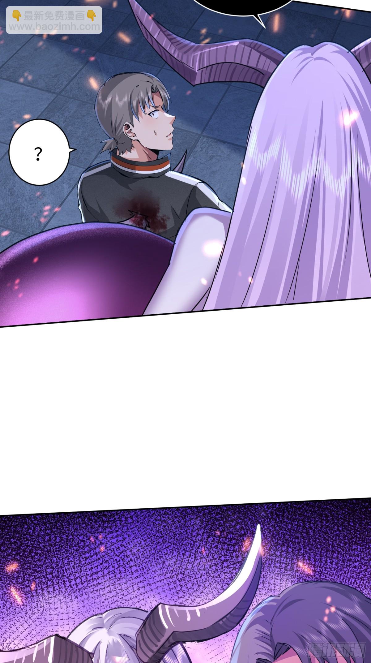 22 第三个妹子？-第23话