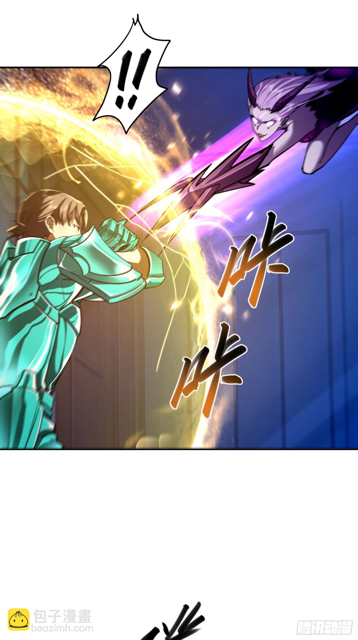 24 想不到是我吧！(1/2)-第25话