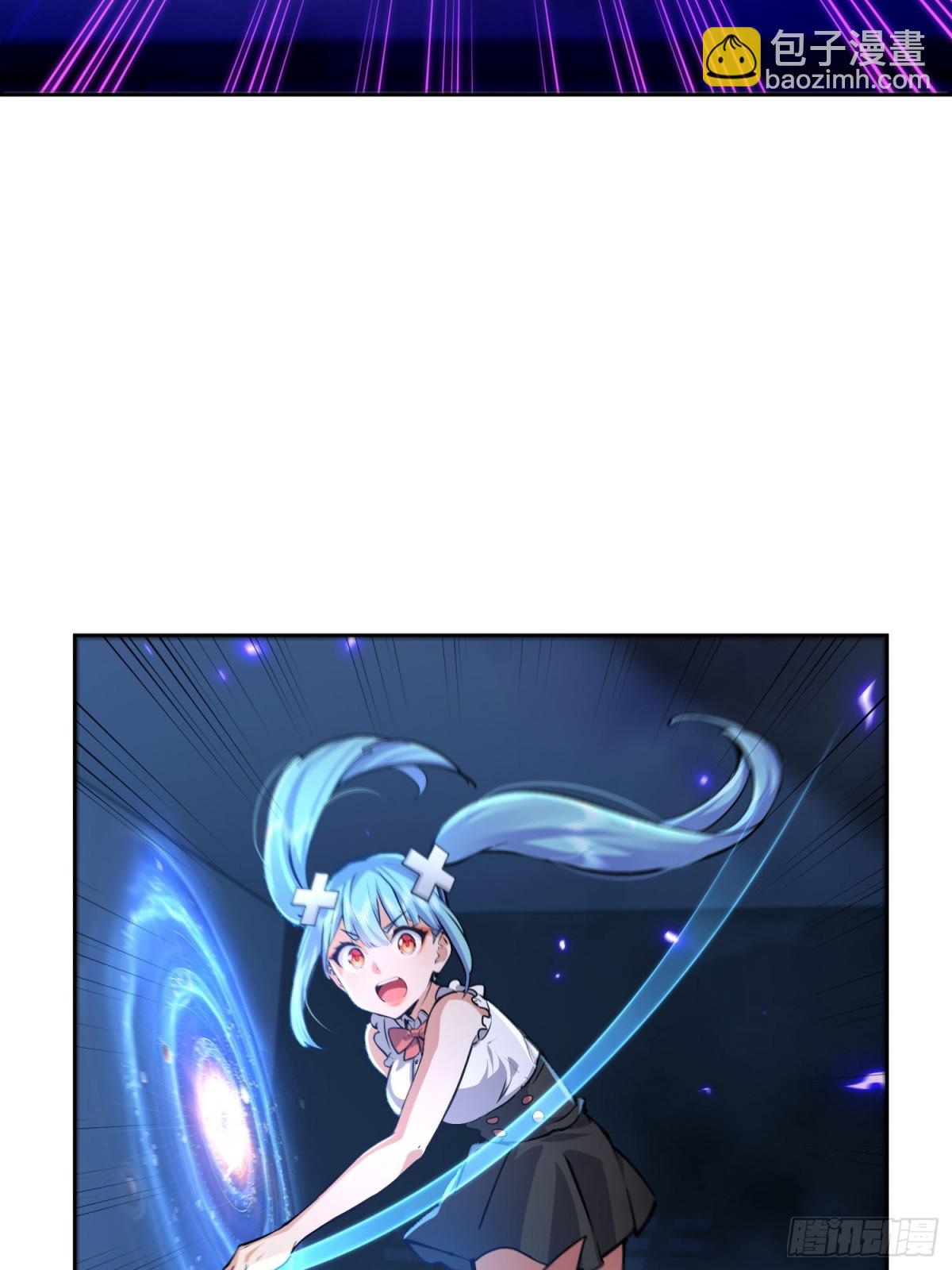 24 想不到是我吧！(1/2)-第25话