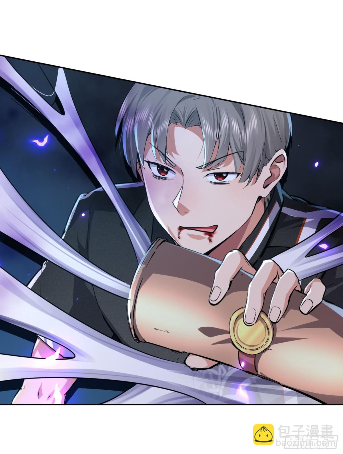 24 想不到是我吧！(1/2)-第25话