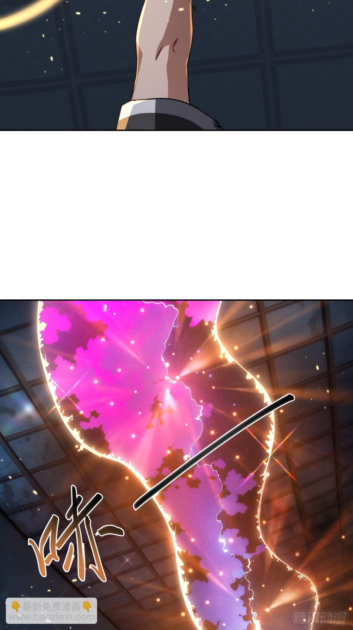 24 想不到是我吧！(1/2)-第25话