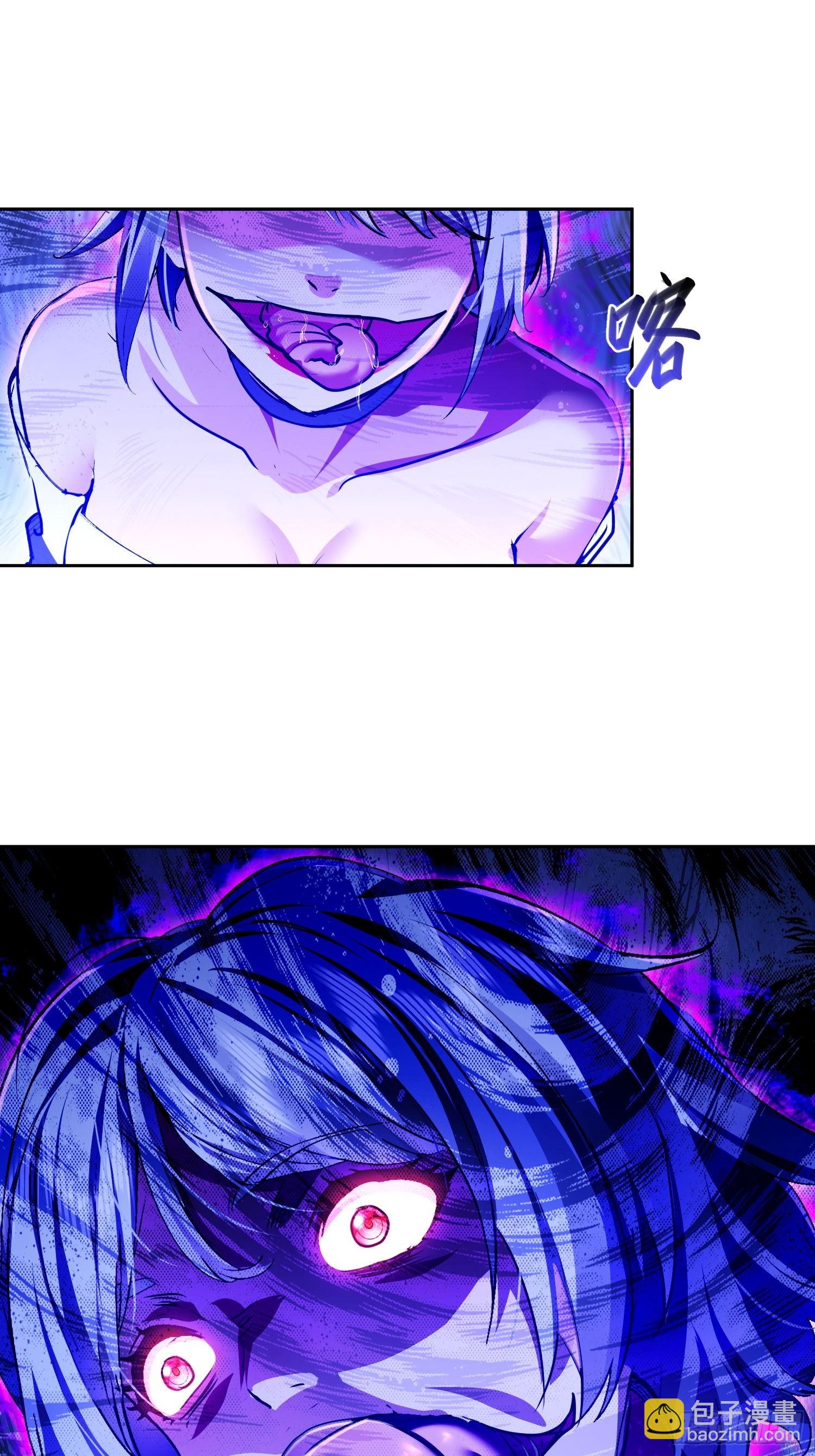 26 甜妹降临-第27话