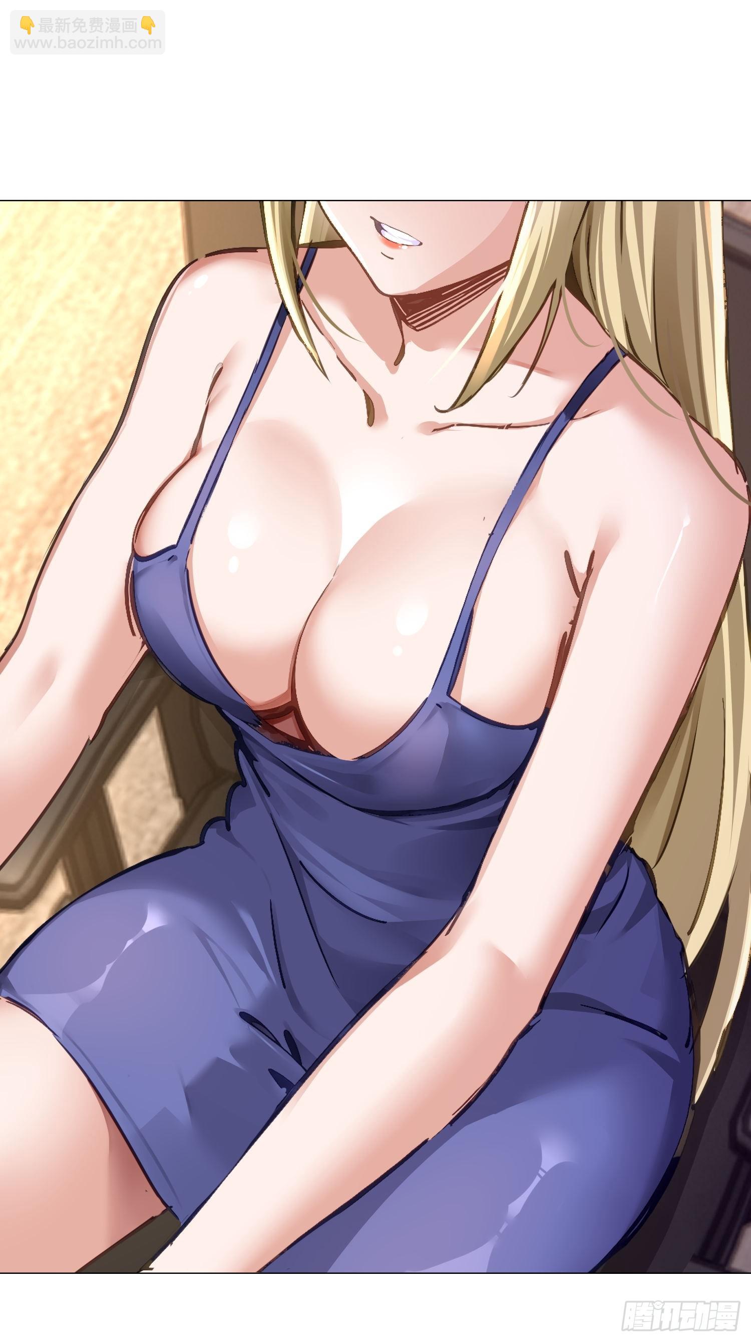 28拼爹？(1/2)-第29话