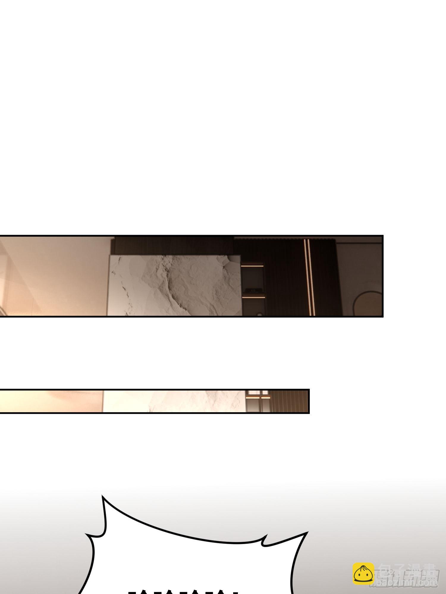 28拼爹？(1/2)-第29话