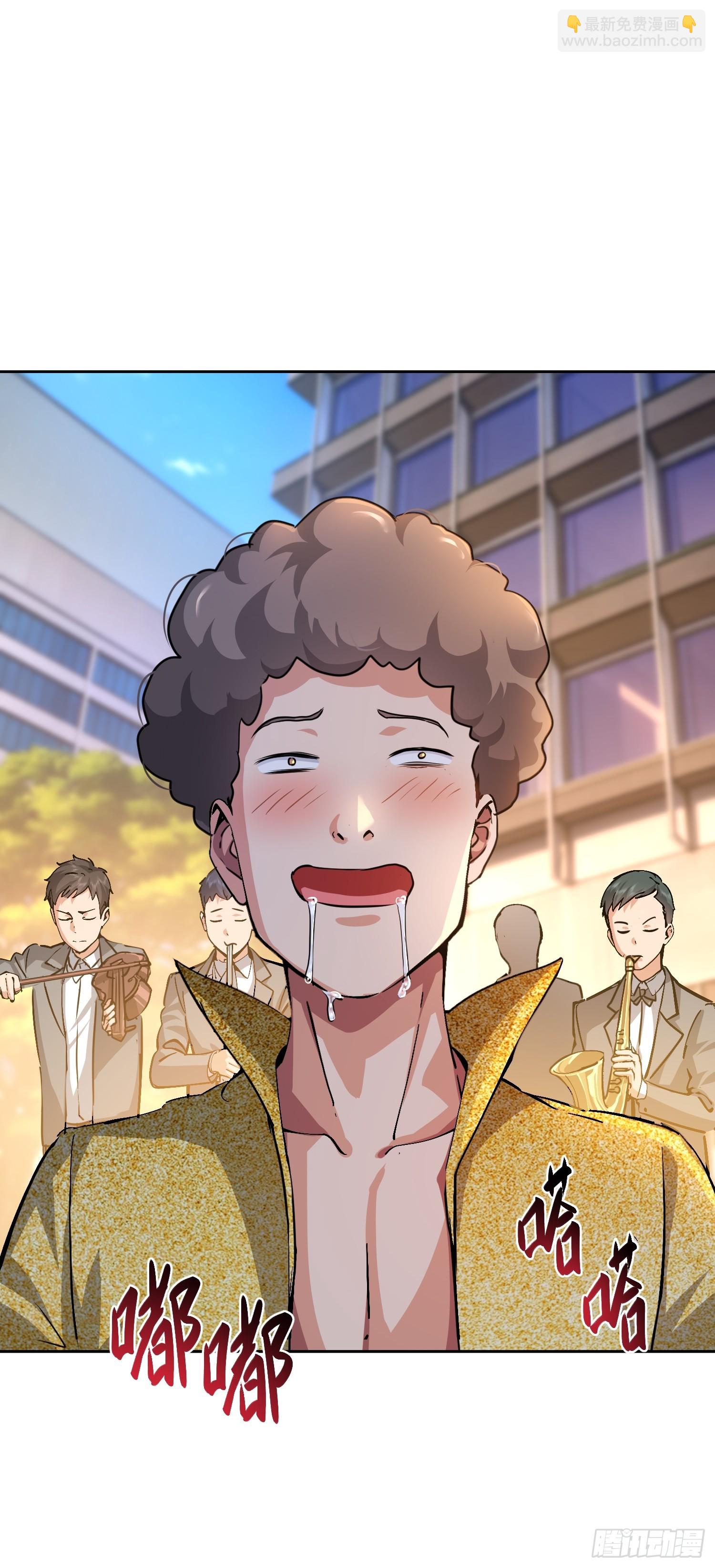 28拼爹？(1/2)-第29话