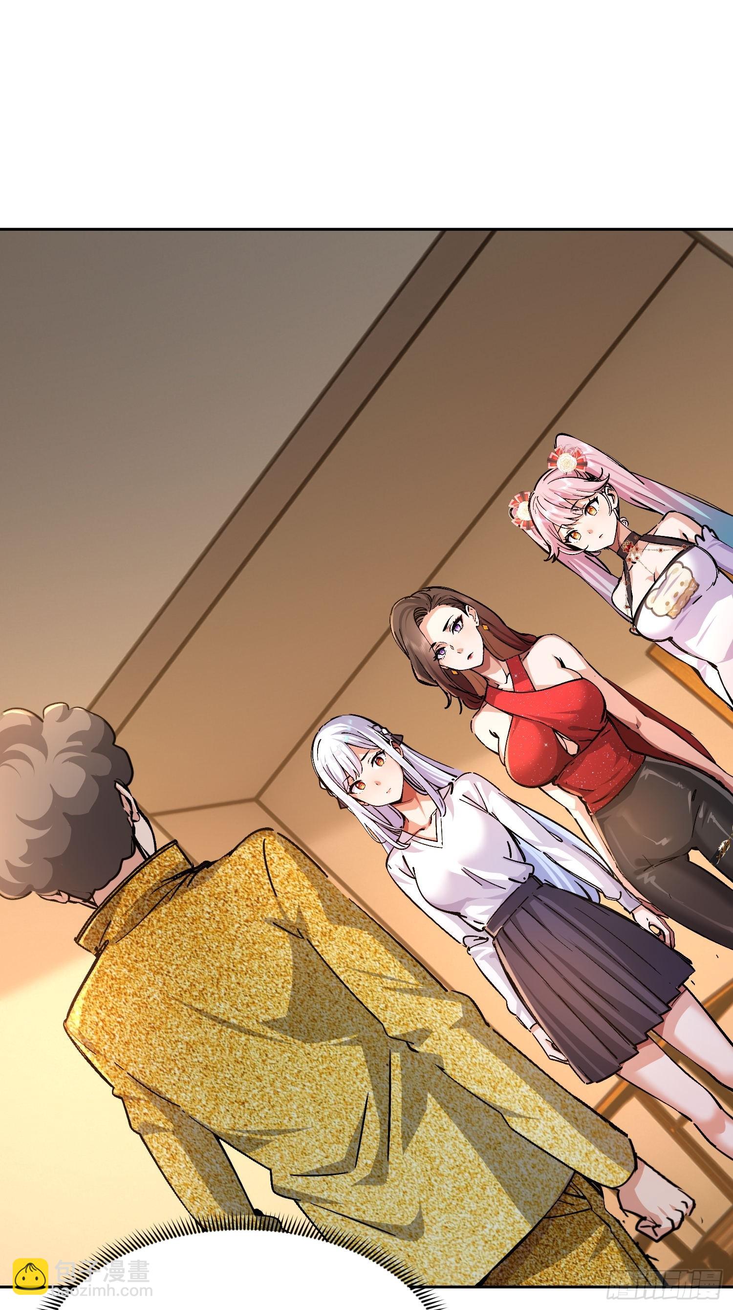 28拼爹？(1/2)-第29话