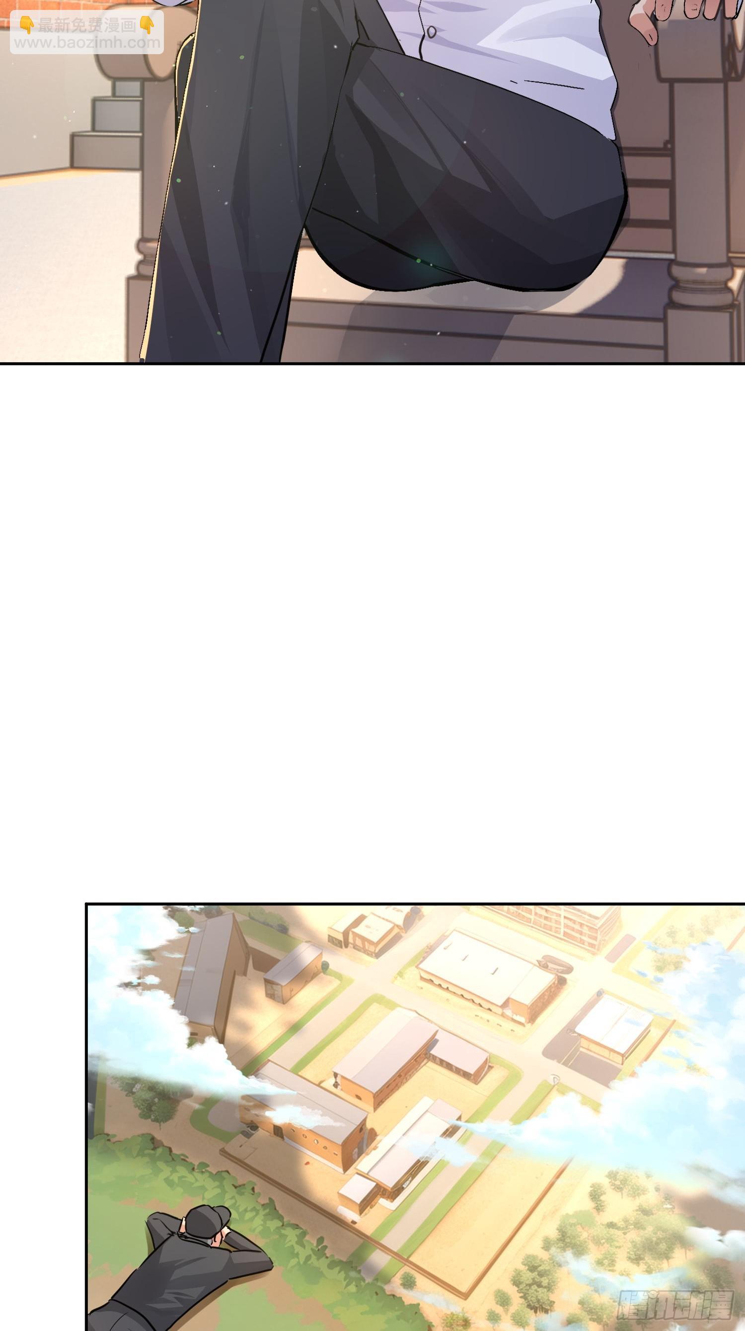 30 寻找巢穴-第31话