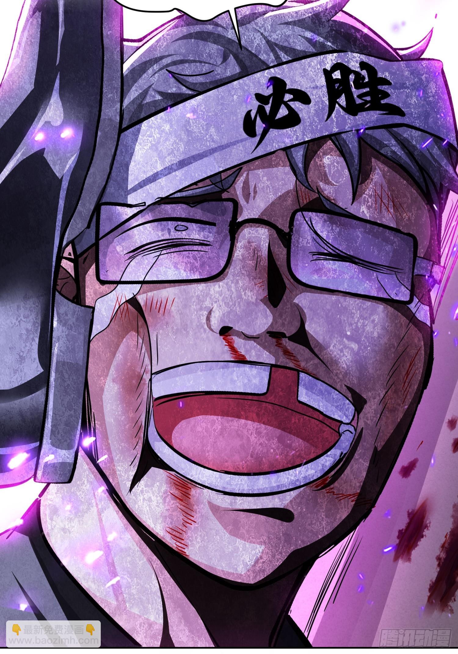 30 寻找巢穴-第31话