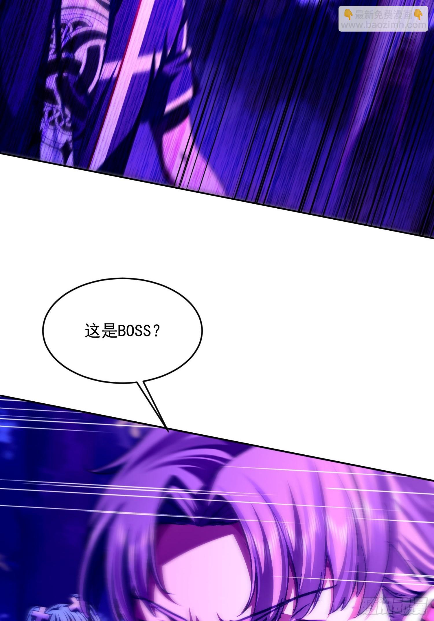 32 窒息的压迫感(1/2)-第33话