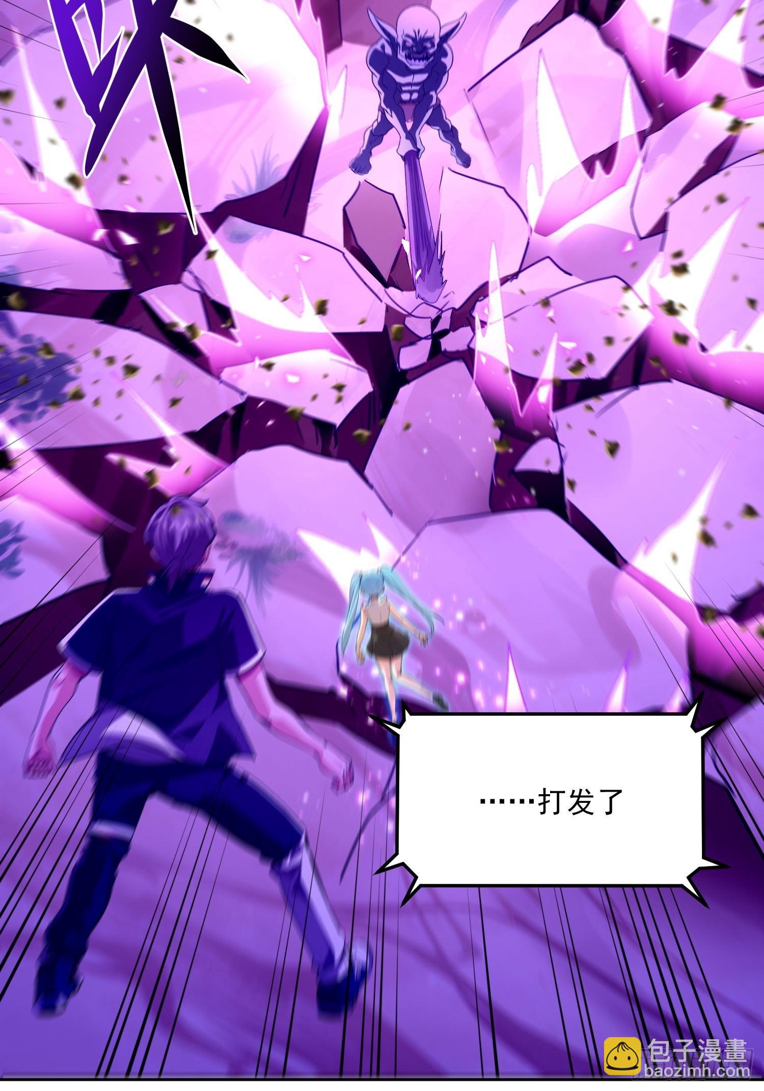 32 窒息的压迫感(1/2)-第33话