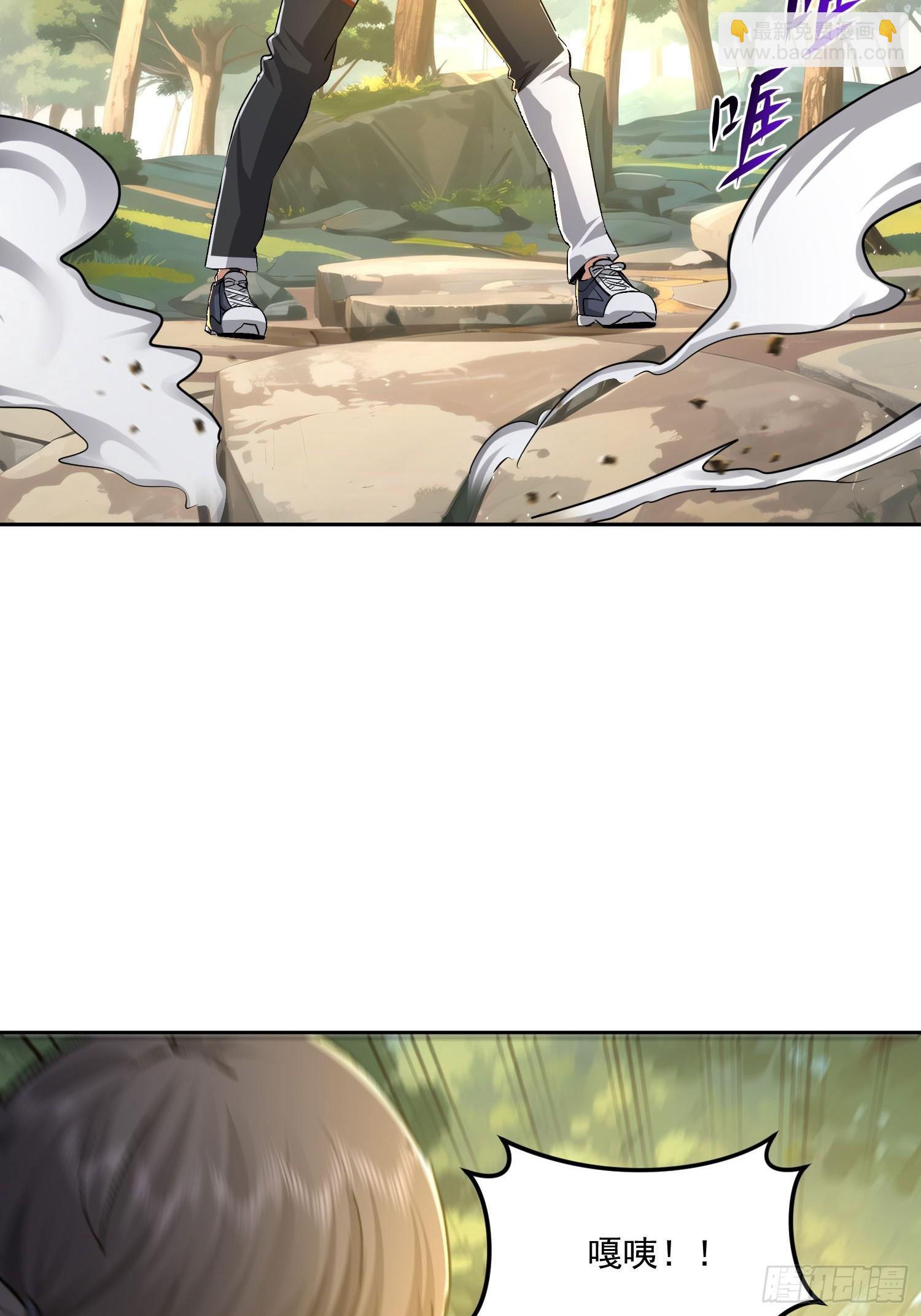 32 窒息的压迫感(1/2)-第33话