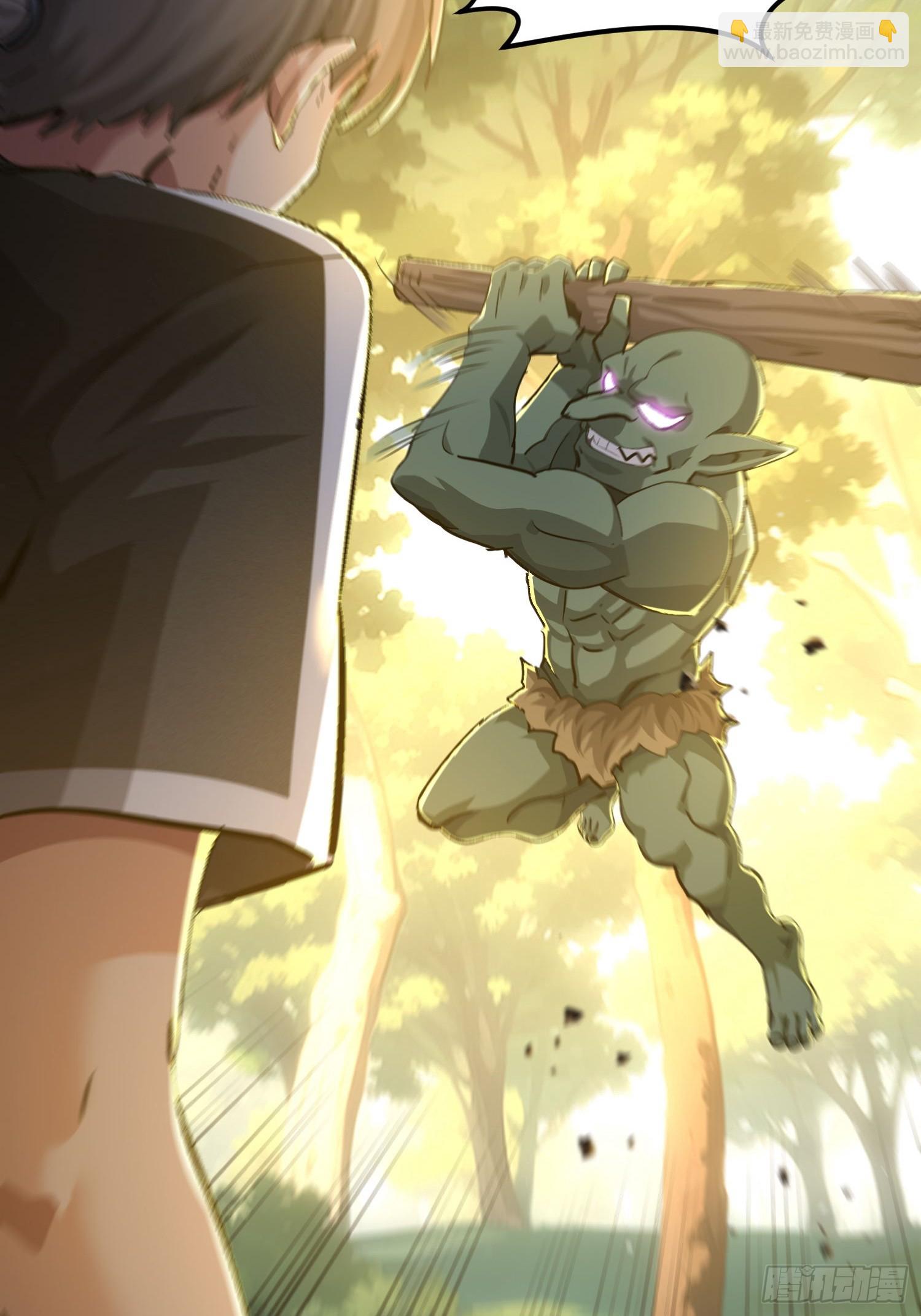 32 窒息的压迫感(1/2)-第33话