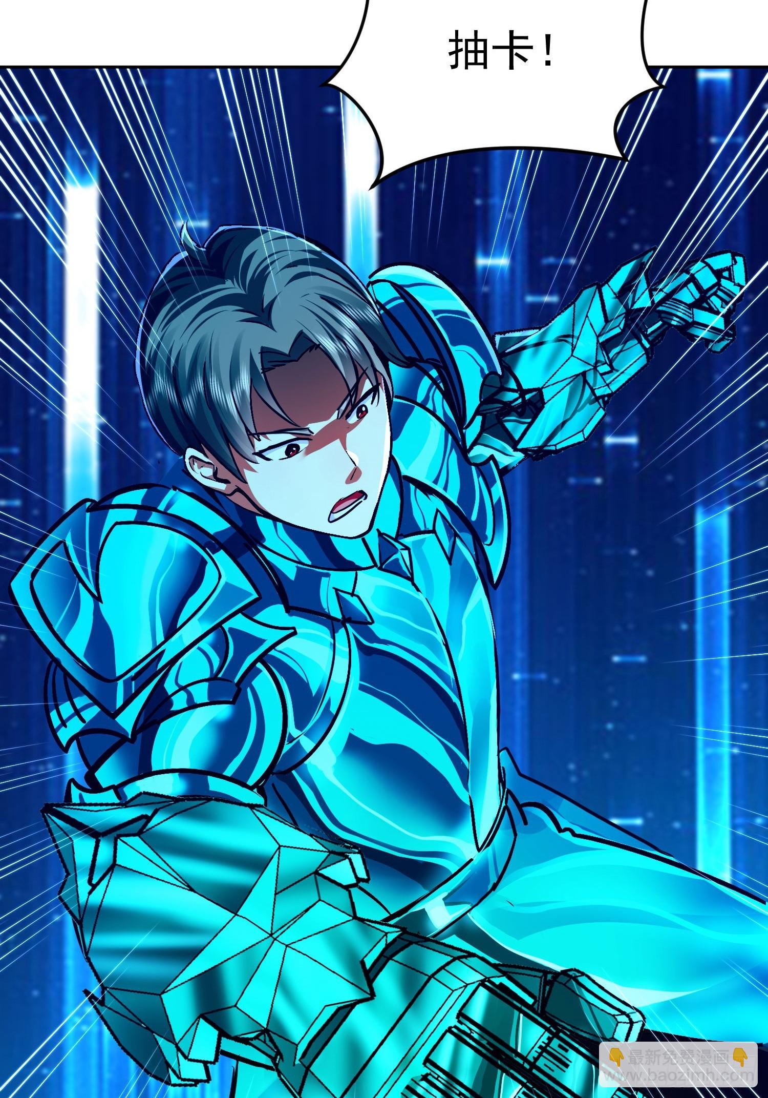 32 窒息的压迫感(1/2)-第33话