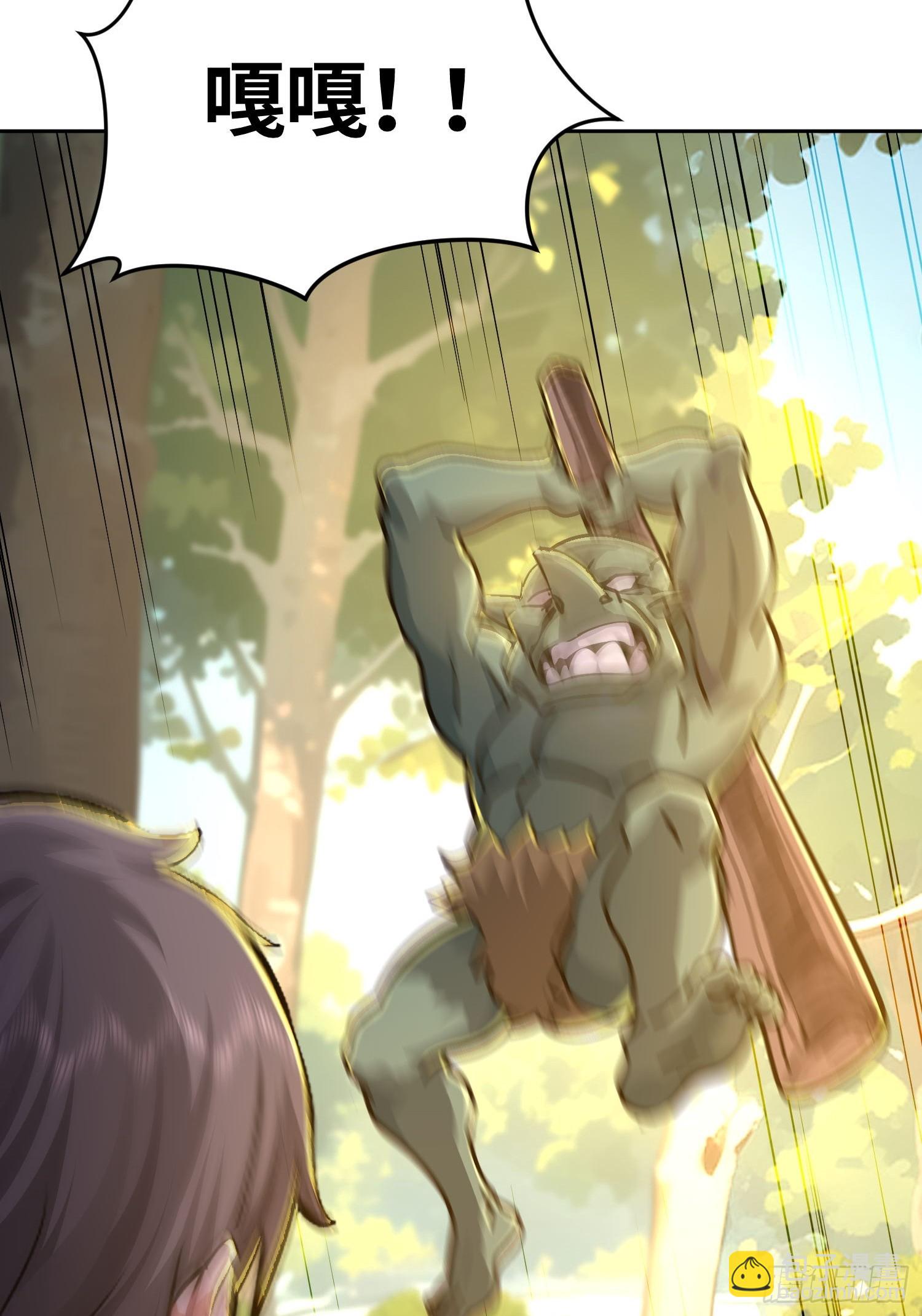 32 窒息的压迫感(1/2)-第33话