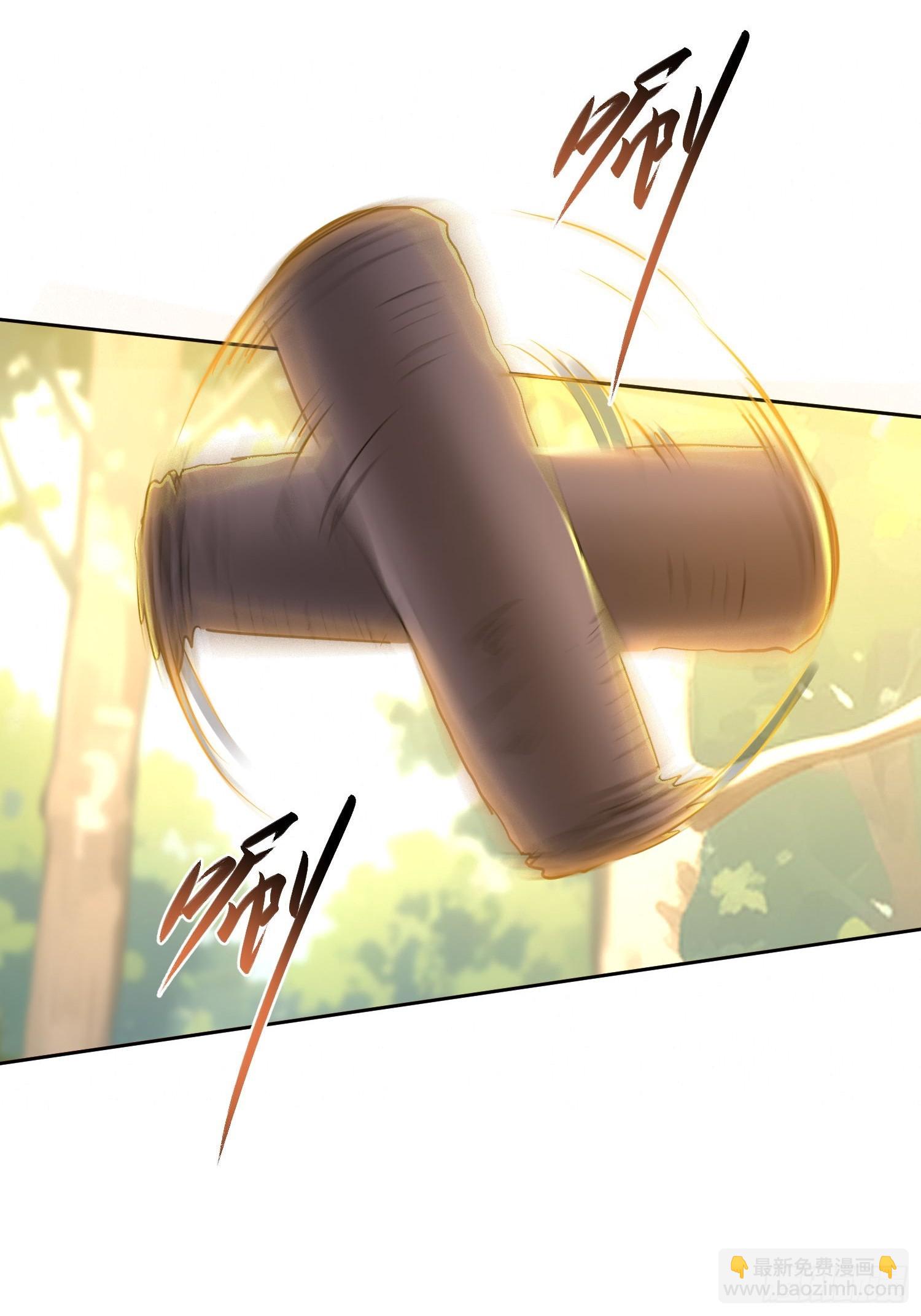 32 窒息的压迫感(1/2)-第33话