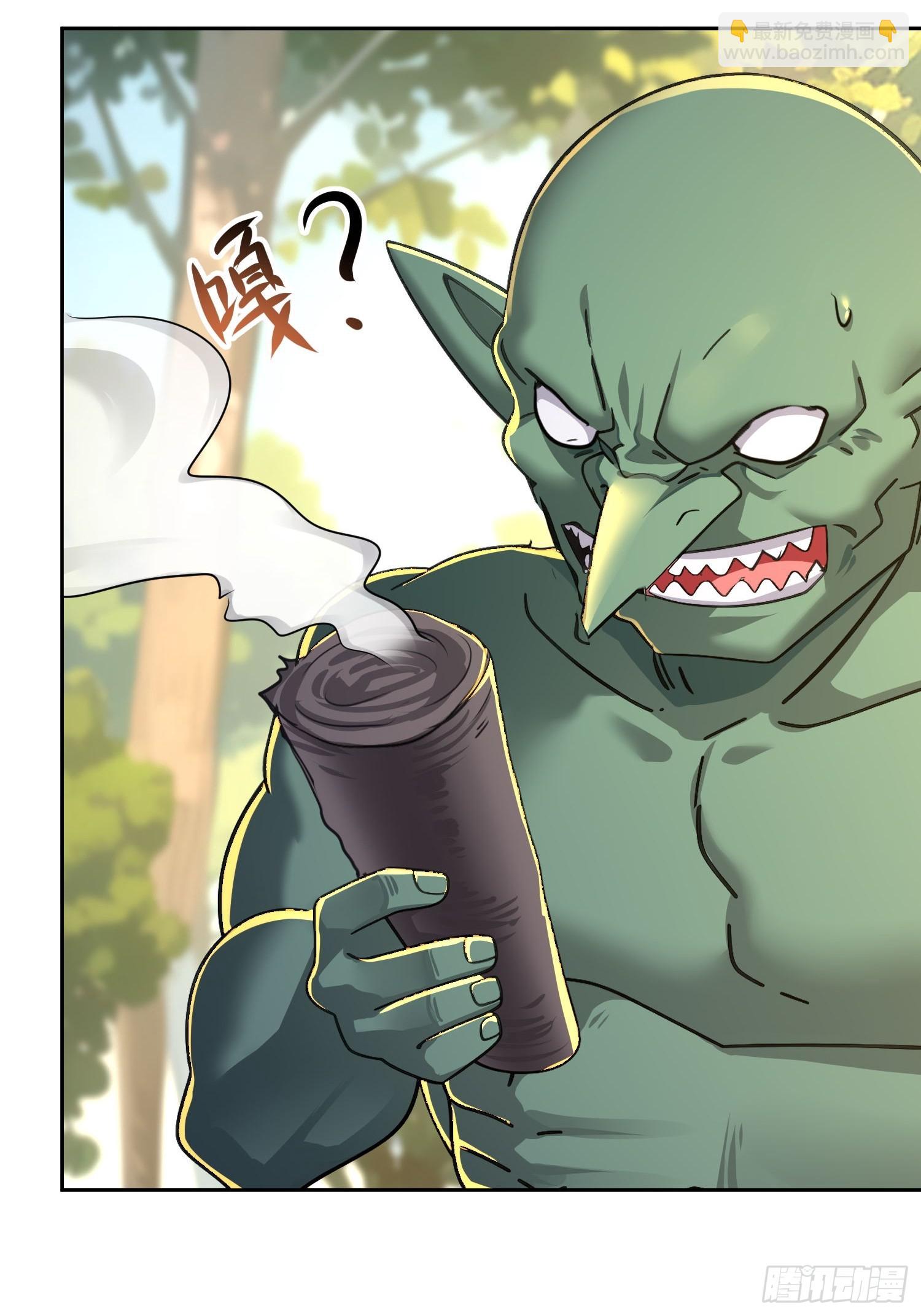 32 窒息的压迫感(1/2)-第33话