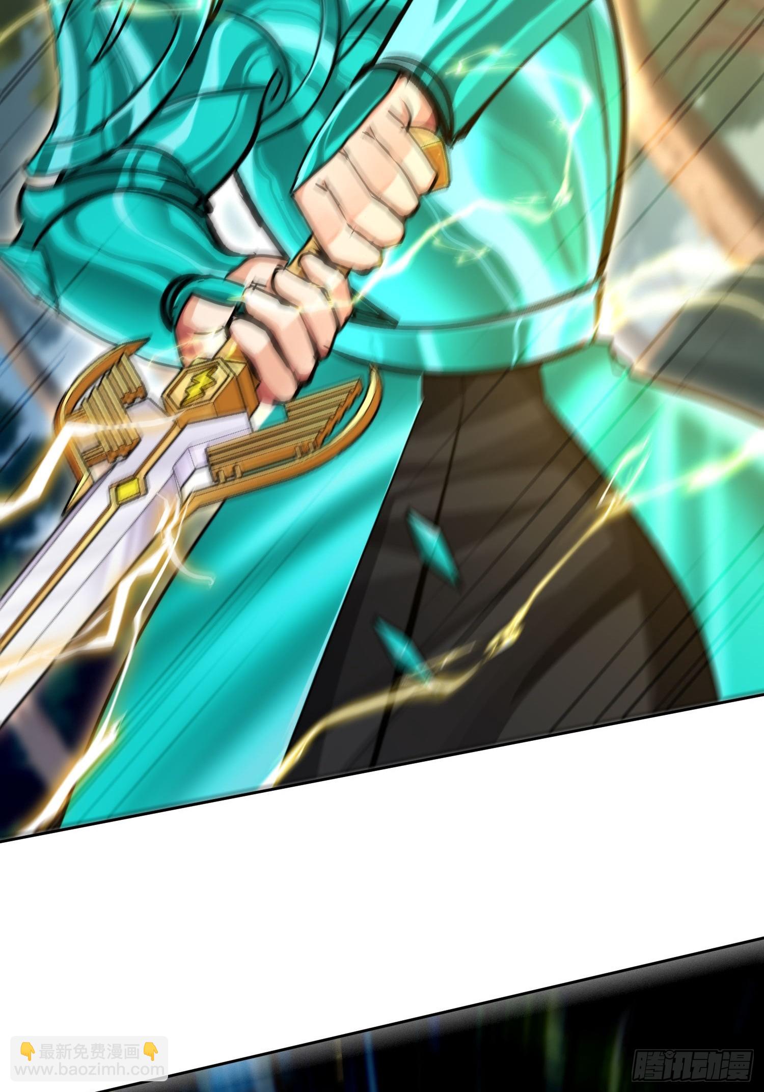 32 窒息的压迫感(1/2)-第33话