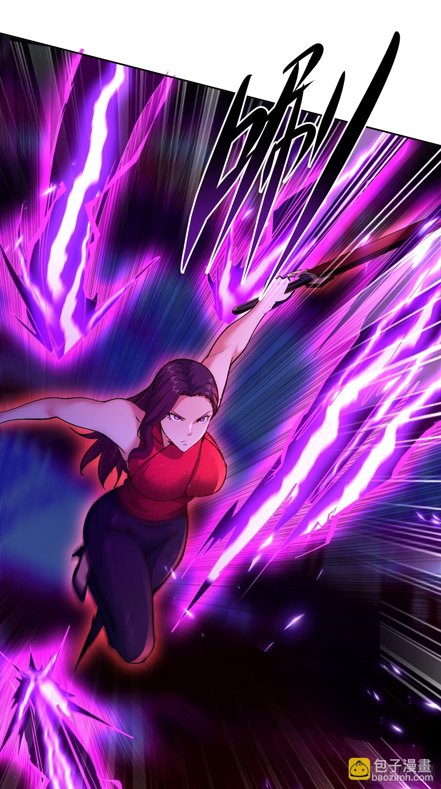 34 英雄救美？(1/2)-第35话