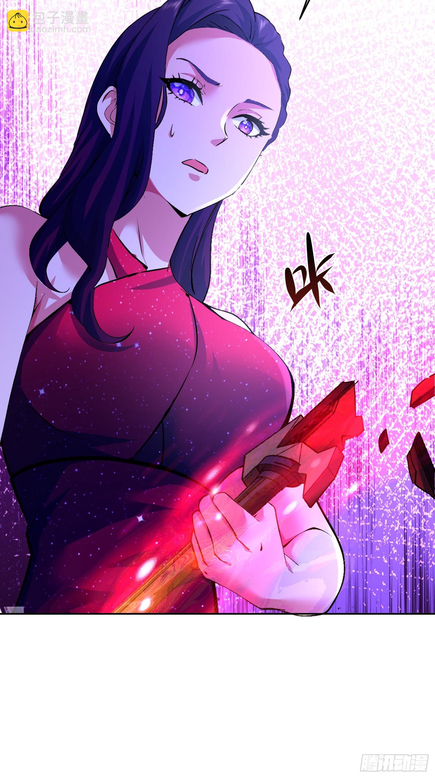 34 英雄救美？(1/2)-第35话