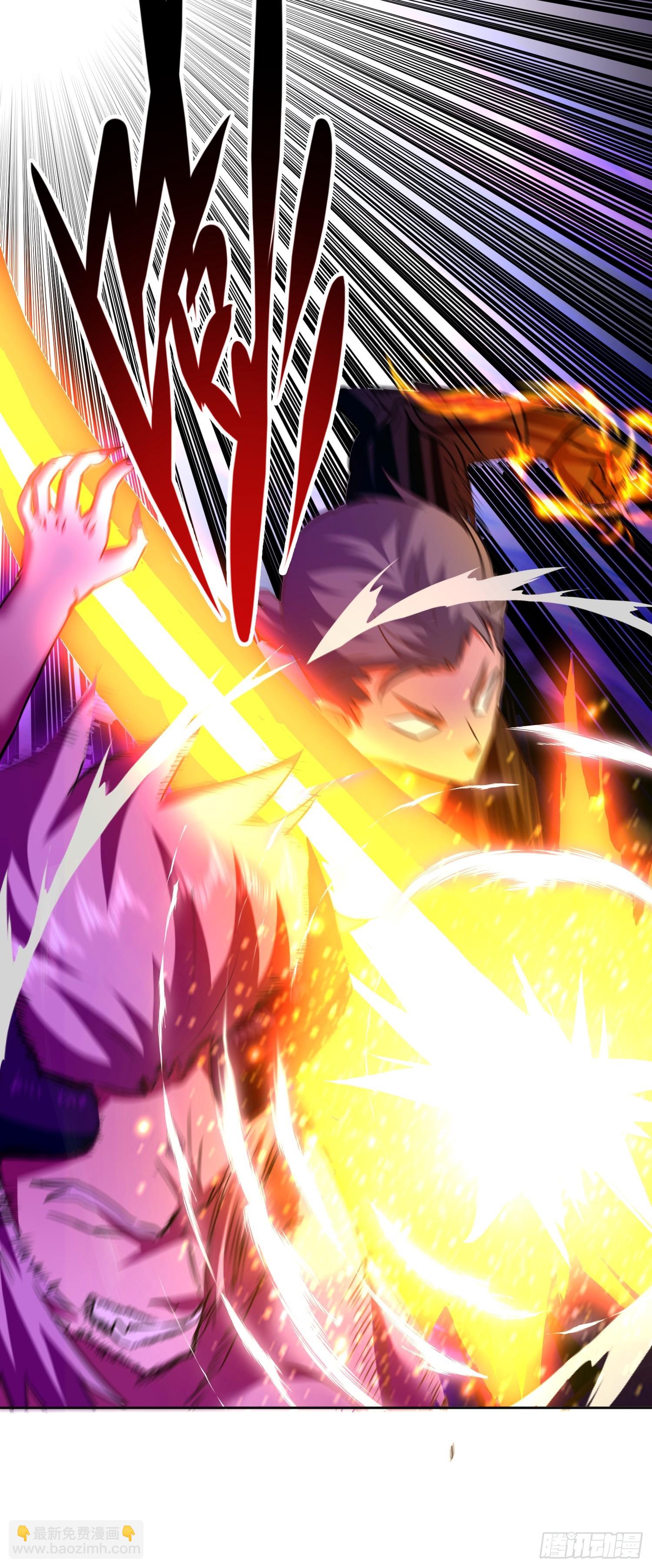 34 英雄救美？(1/2)-第35话