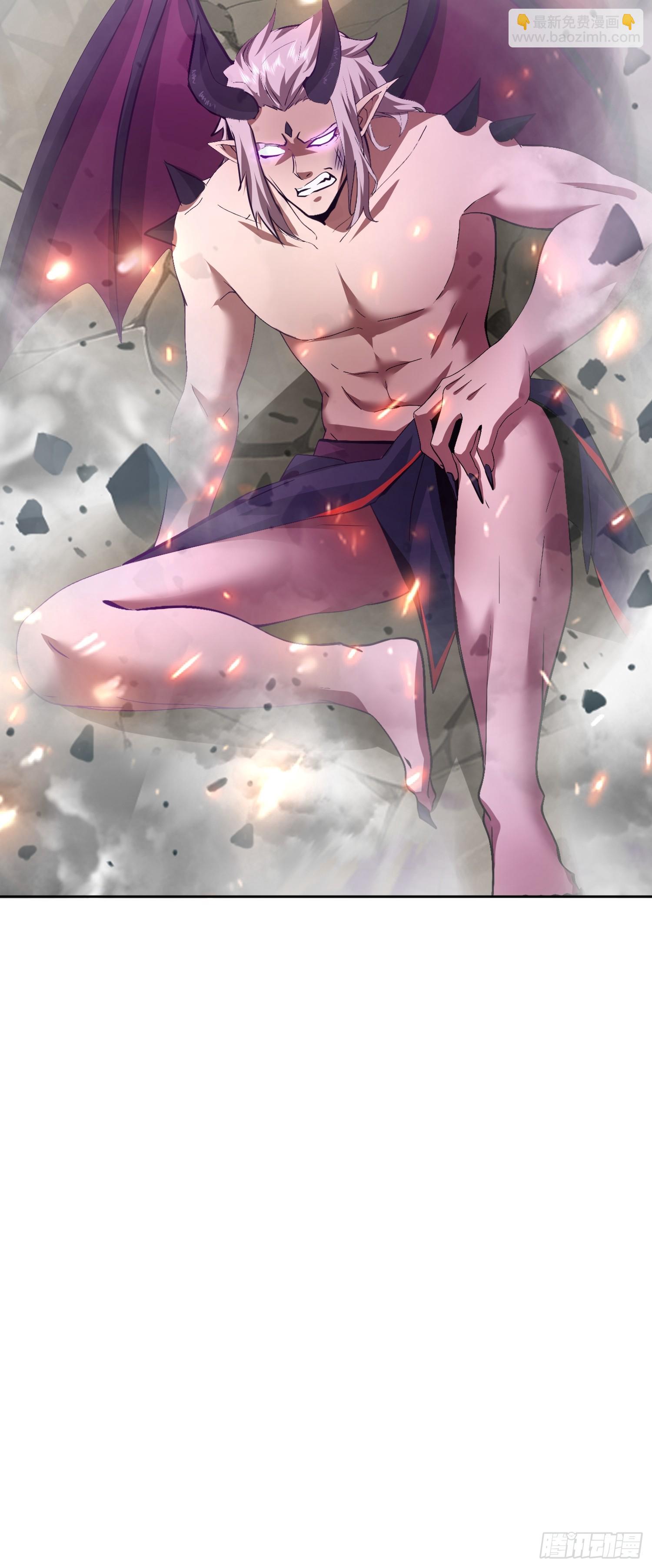 34 英雄救美？(1/2)-第35话