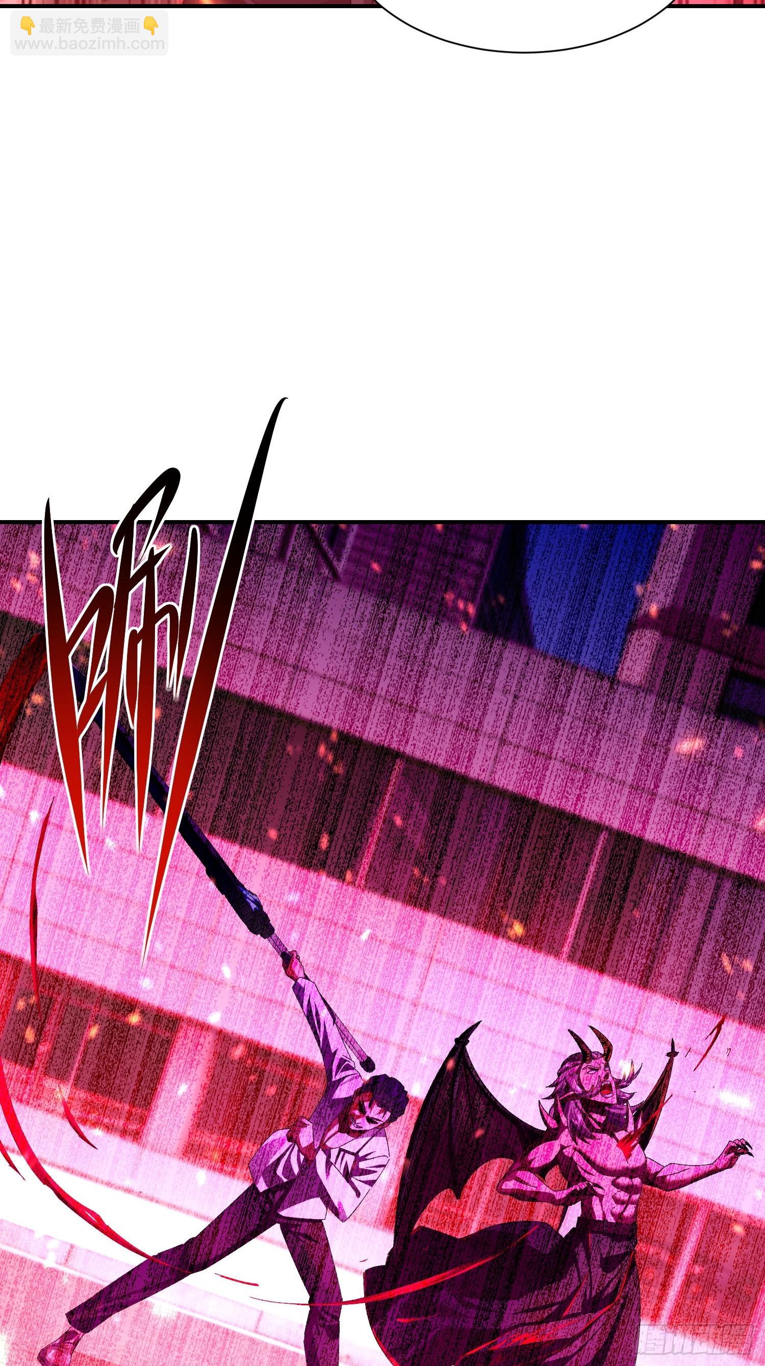 36 自我繁殖了？-第37话