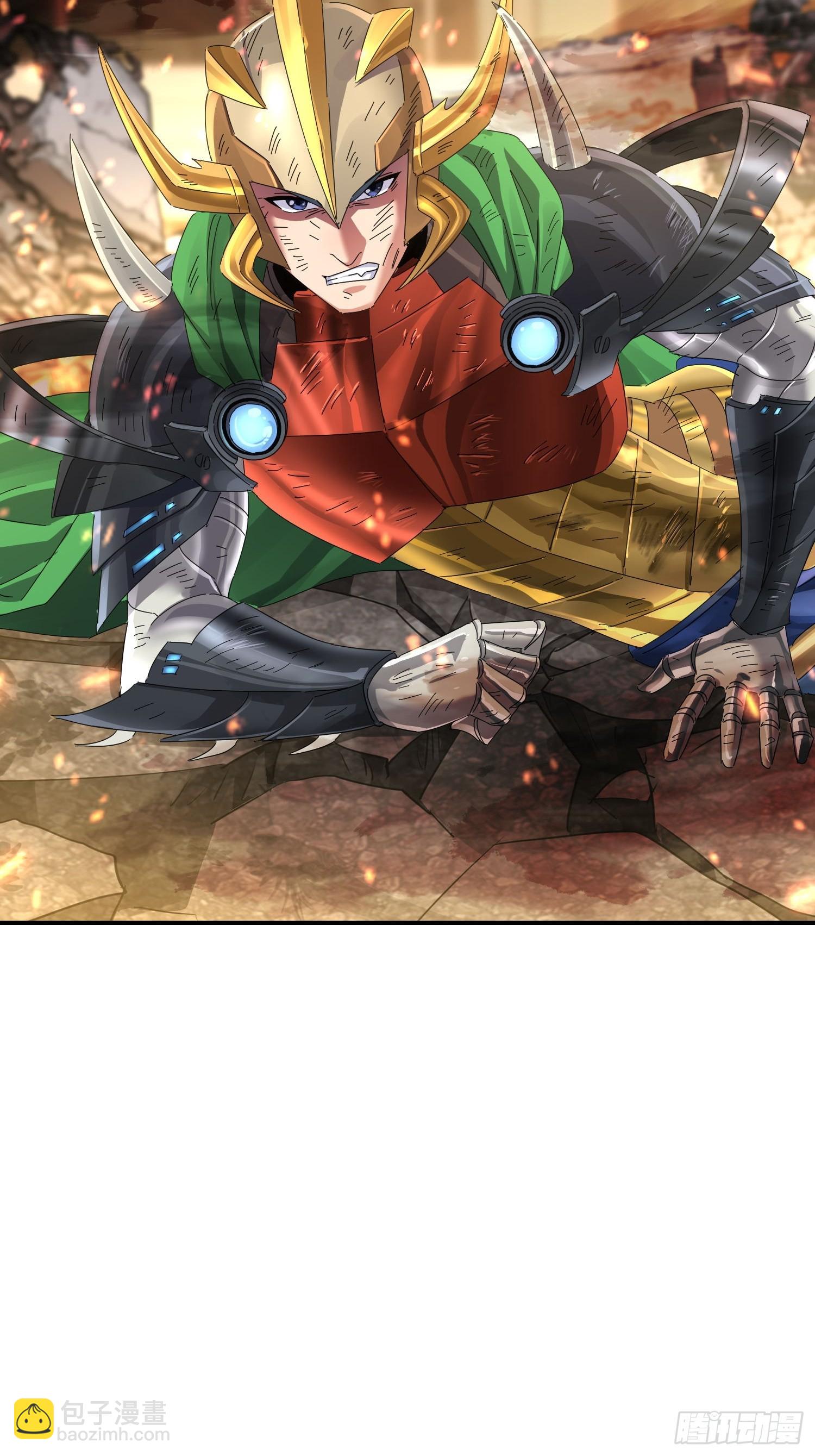 36 自我繁殖了？-第37话