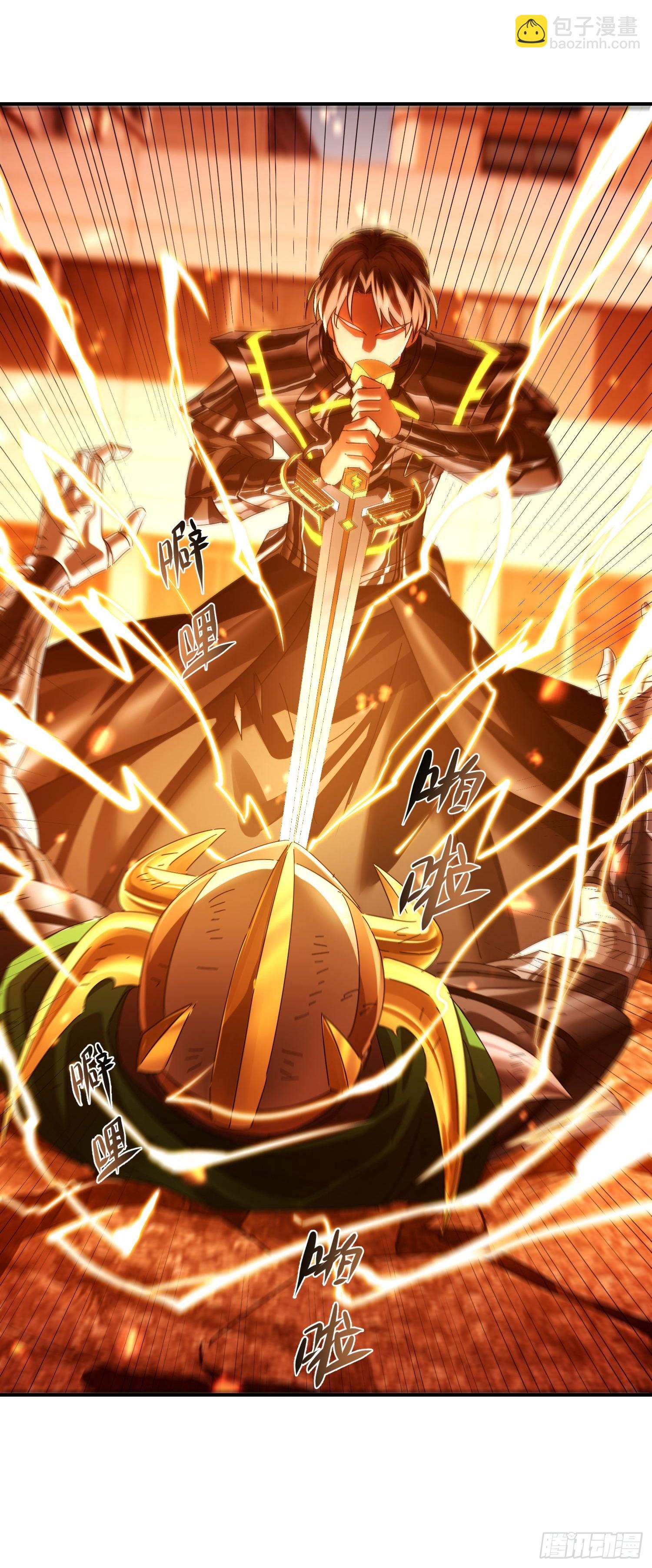 36 自我繁殖了？-第37话