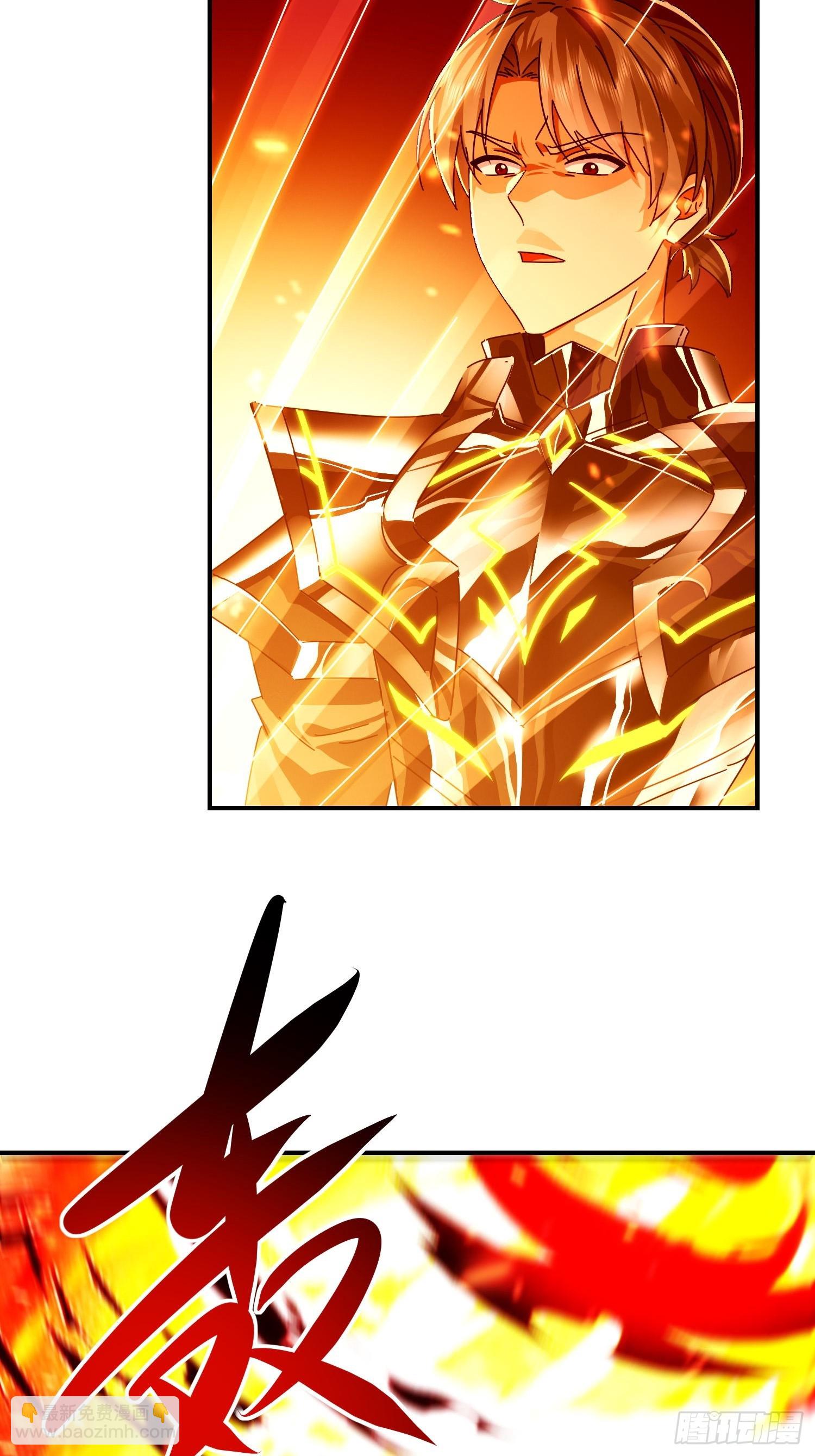 36 自我繁殖了？-第37话