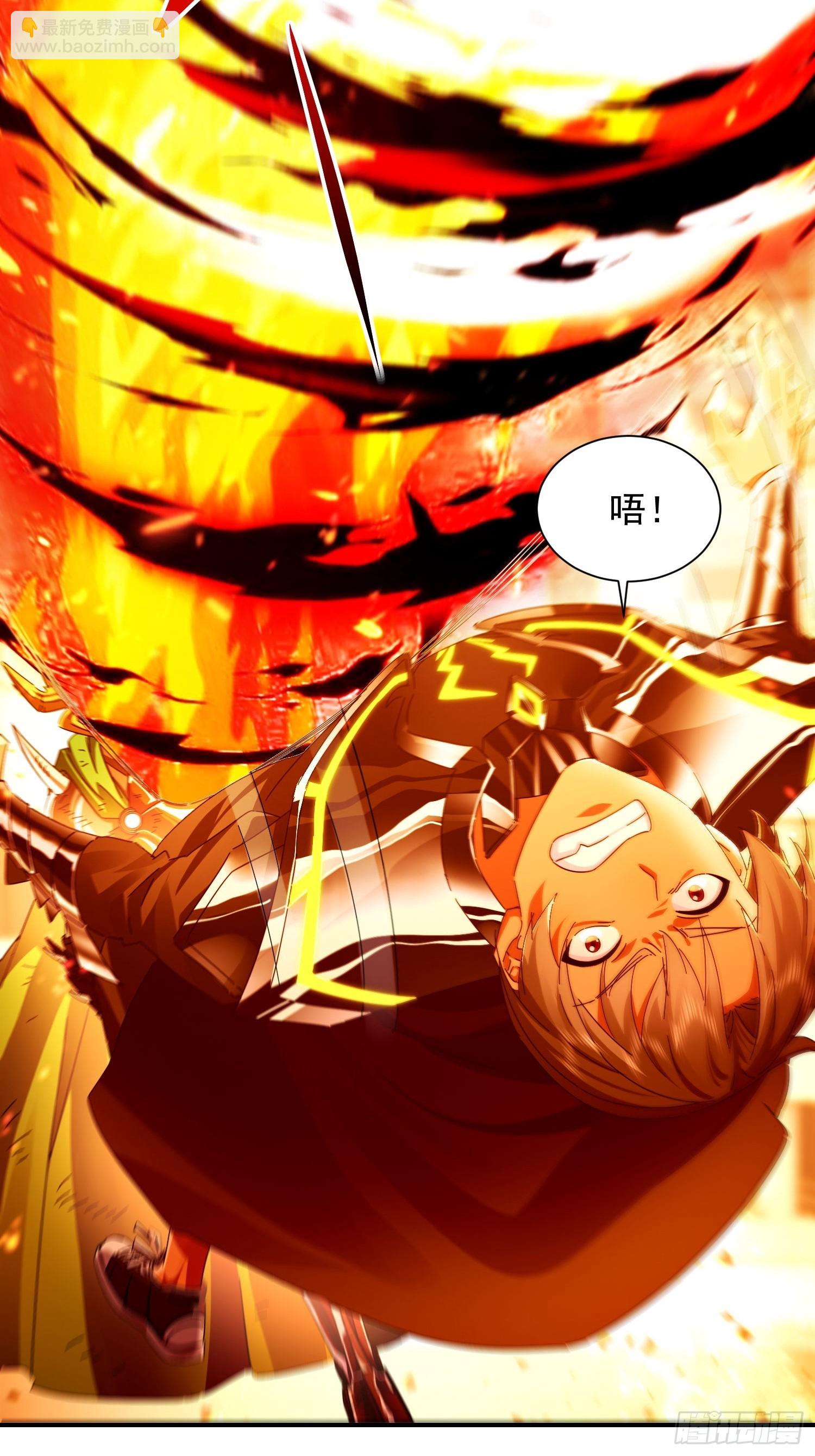 36 自我繁殖了？-第37话