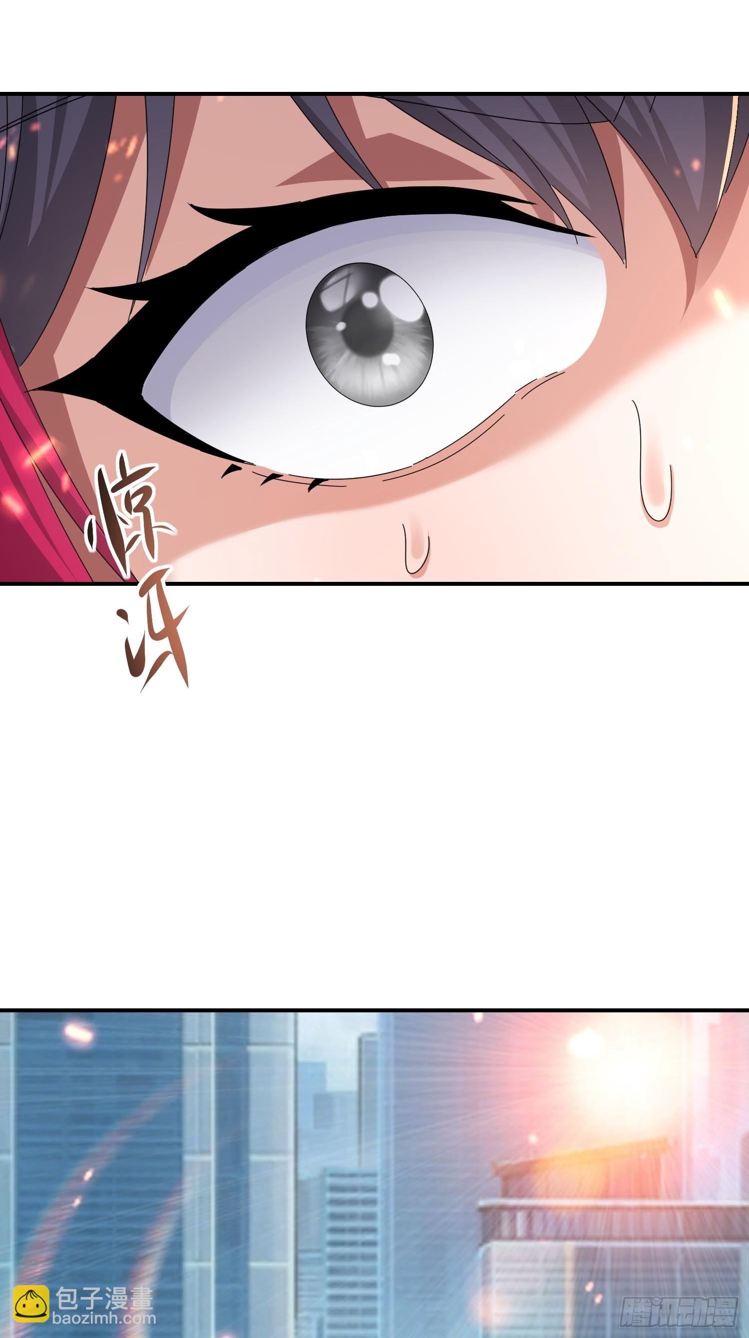 36 自我繁殖了？-第37话