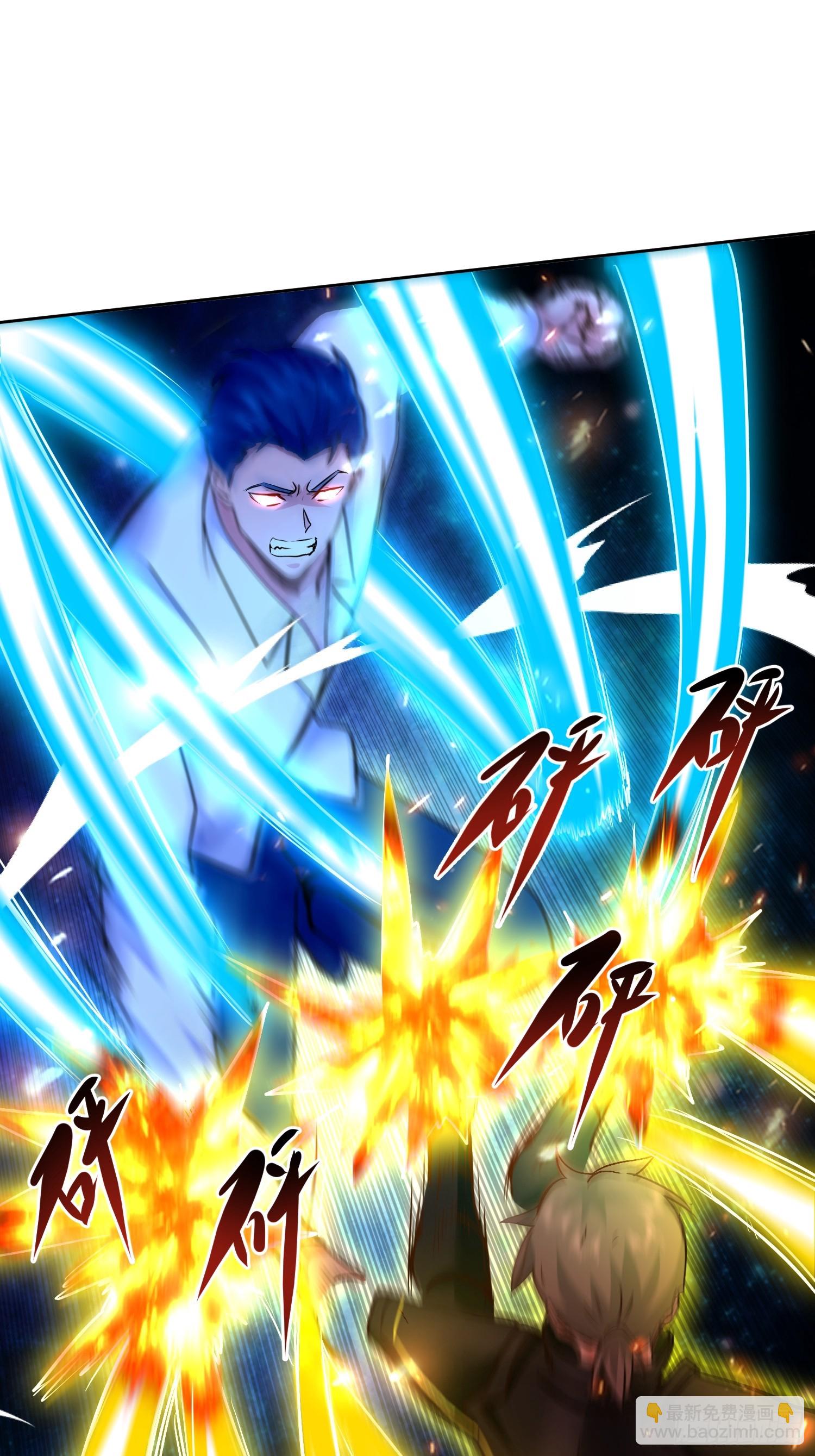 38话 恩公 可以报答你吗~-第39话