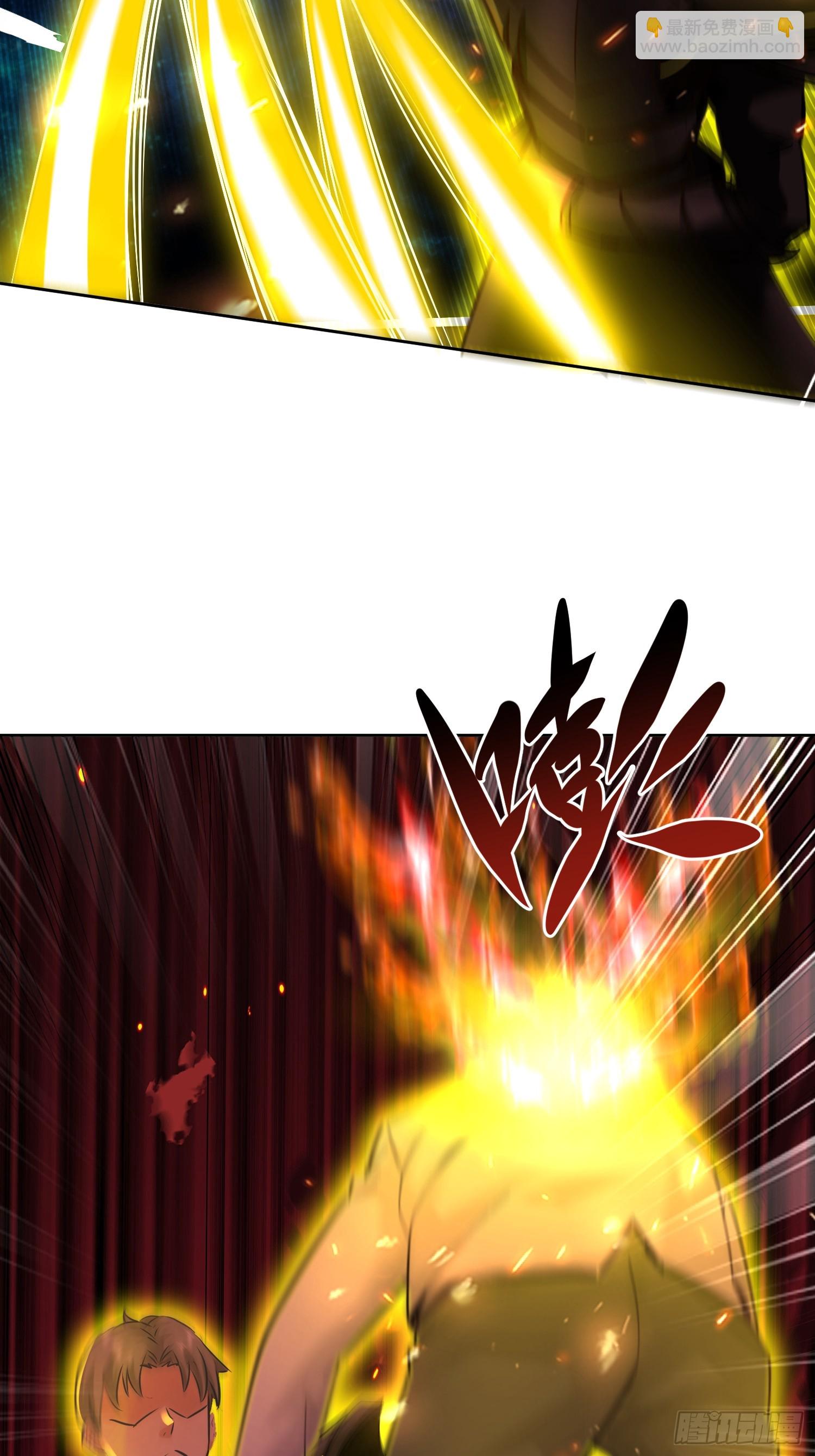 38话 恩公 可以报答你吗~-第39话