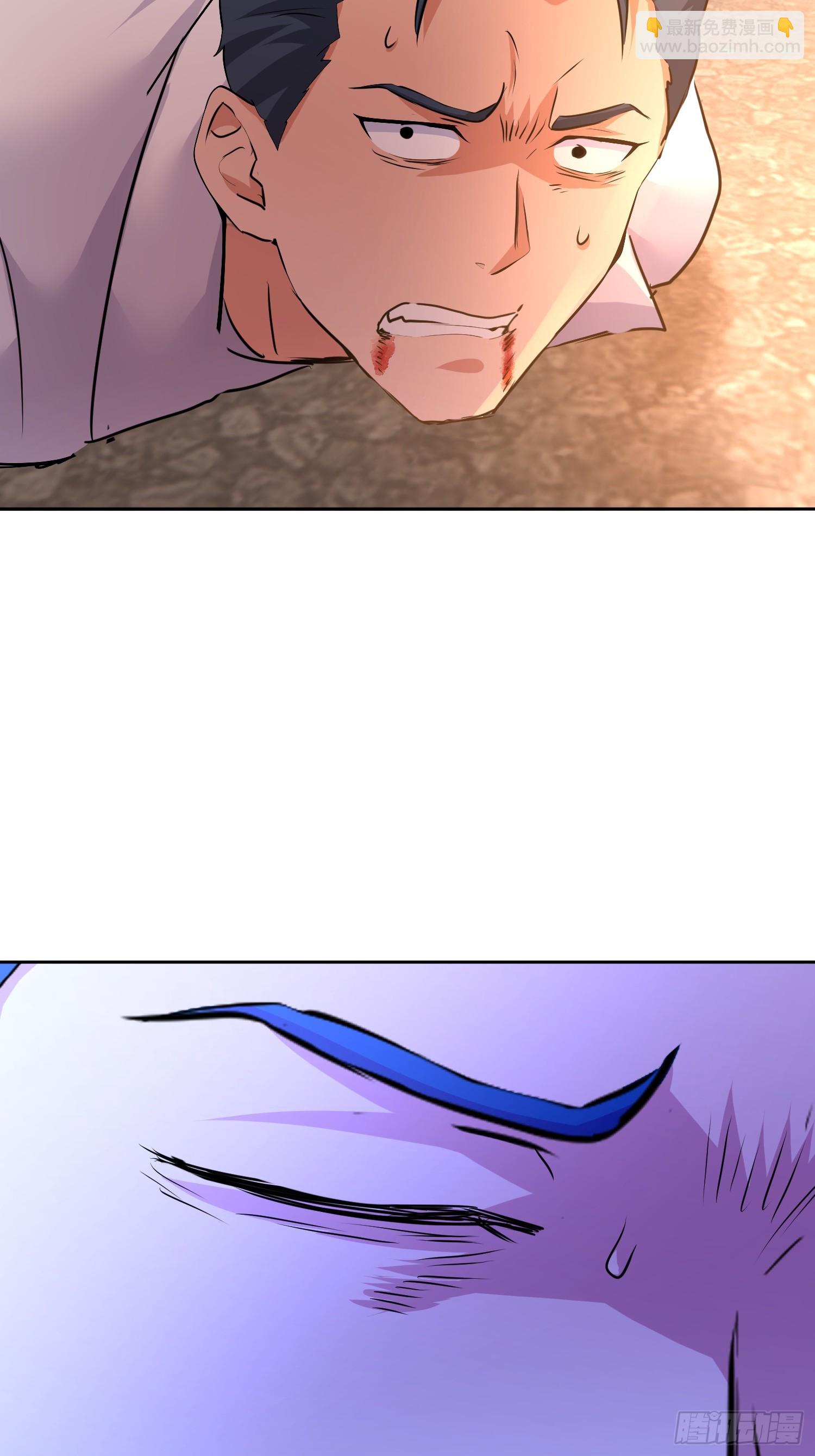 38话 恩公 可以报答你吗~-第39话