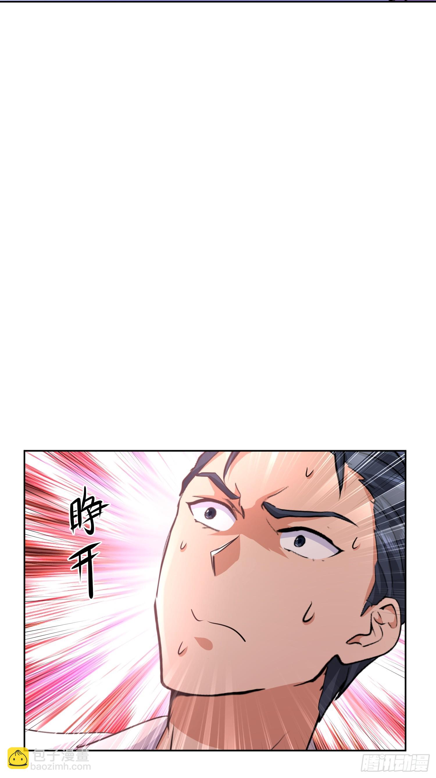 38话 恩公 可以报答你吗~-第39话