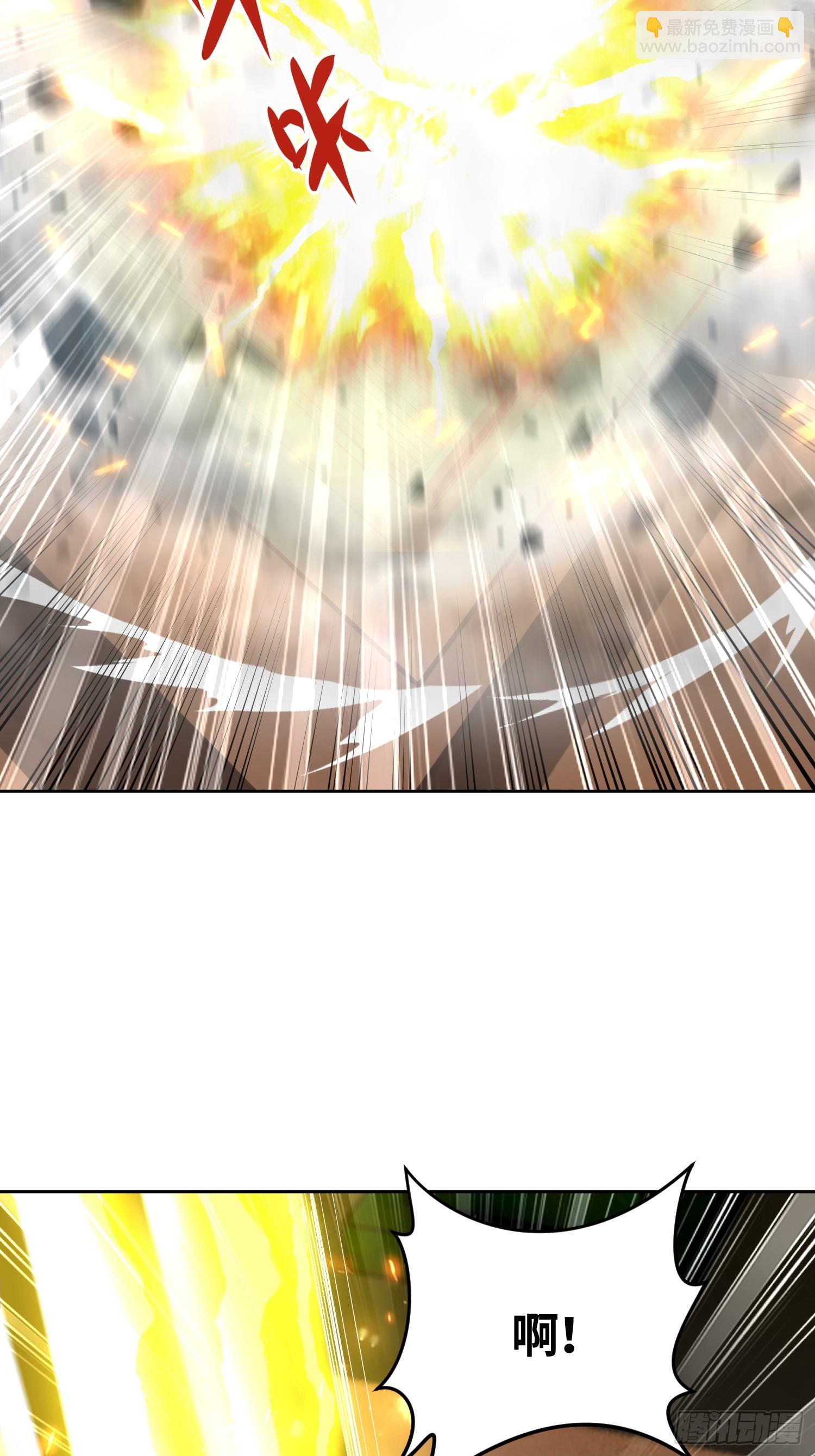 38话 恩公 可以报答你吗~-第39话