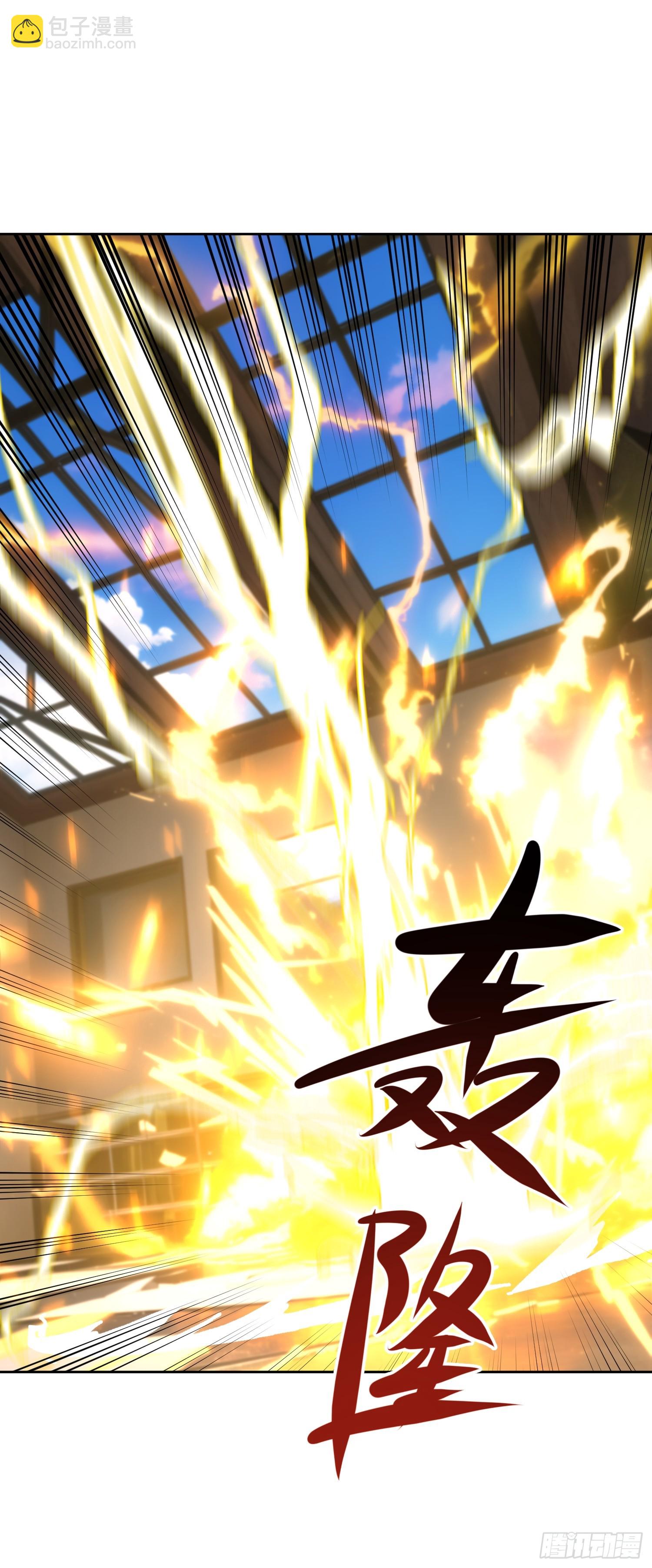 38话 恩公 可以报答你吗~-第39话