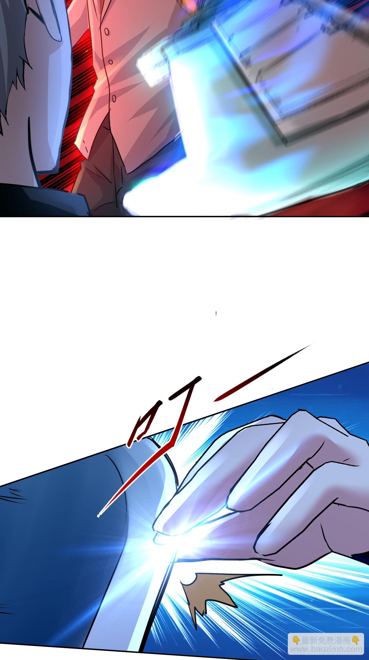 38话 恩公 可以报答你吗~-第39话