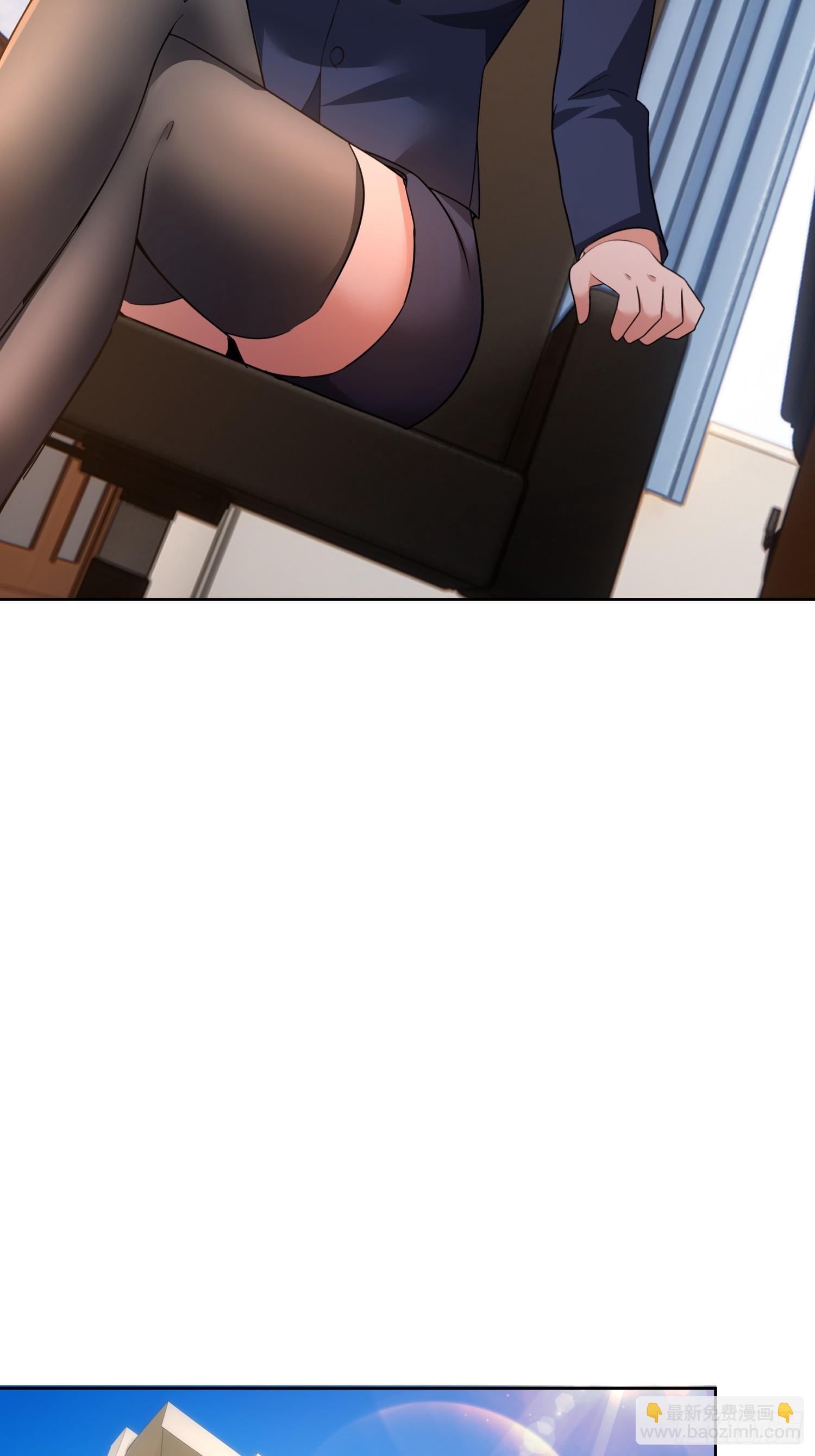 40 实力不允许苟且(1/2)-第41话