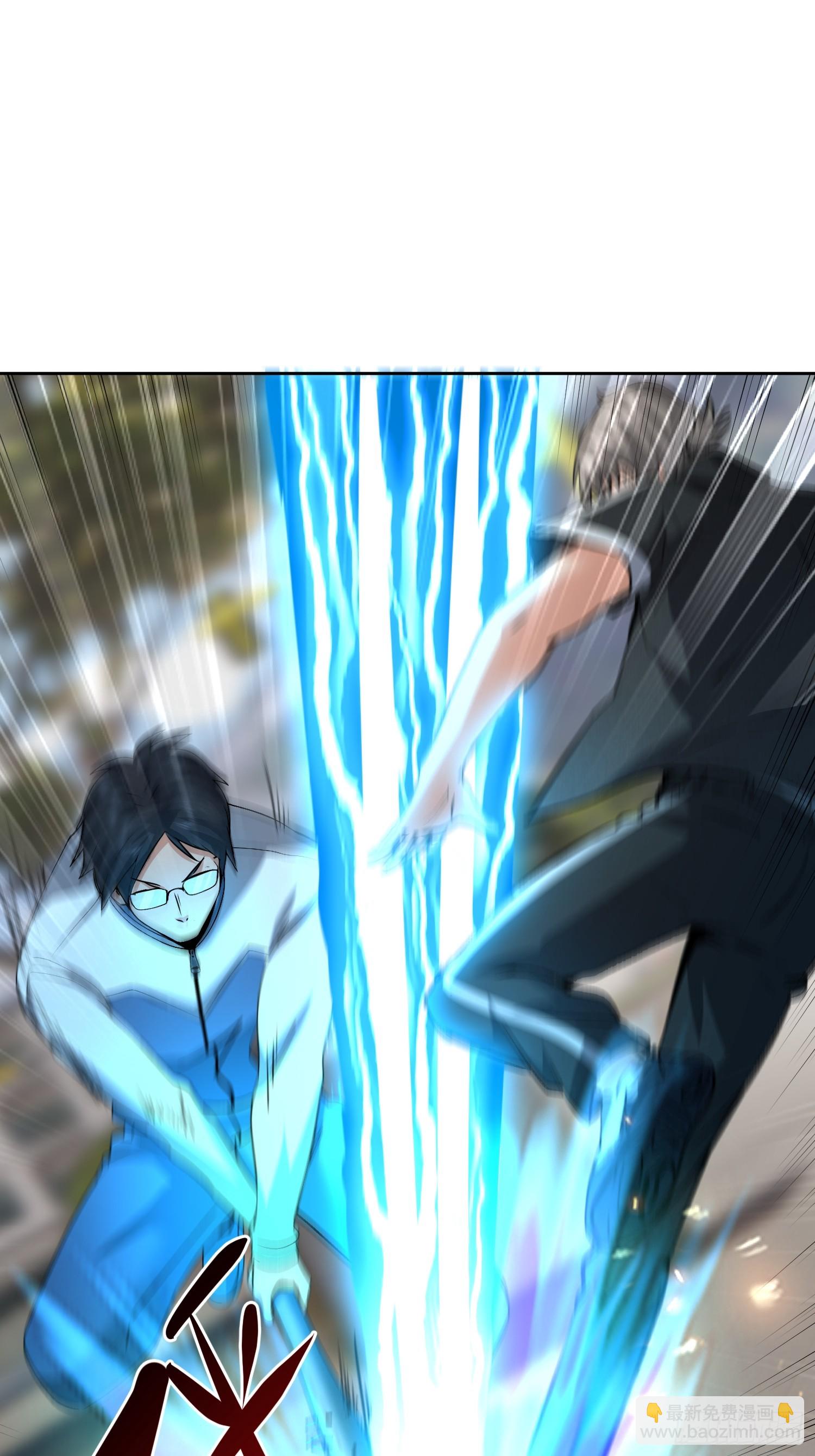 40 实力不允许苟且(1/2)-第41话