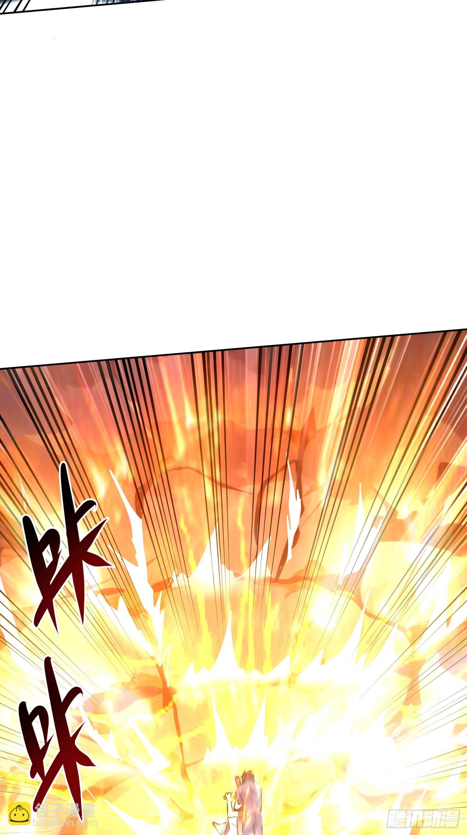 40 实力不允许苟且(1/2)-第41话