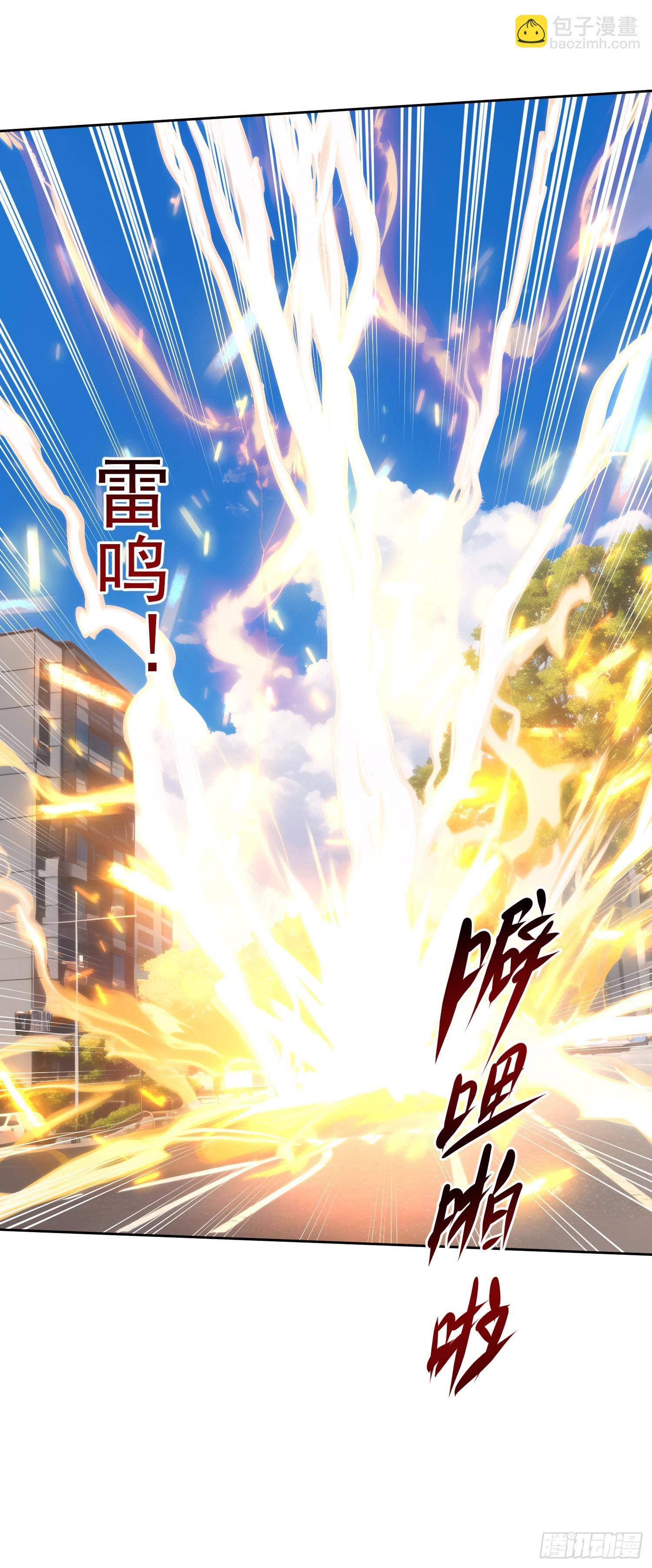 40 实力不允许苟且(1/2)-第41话