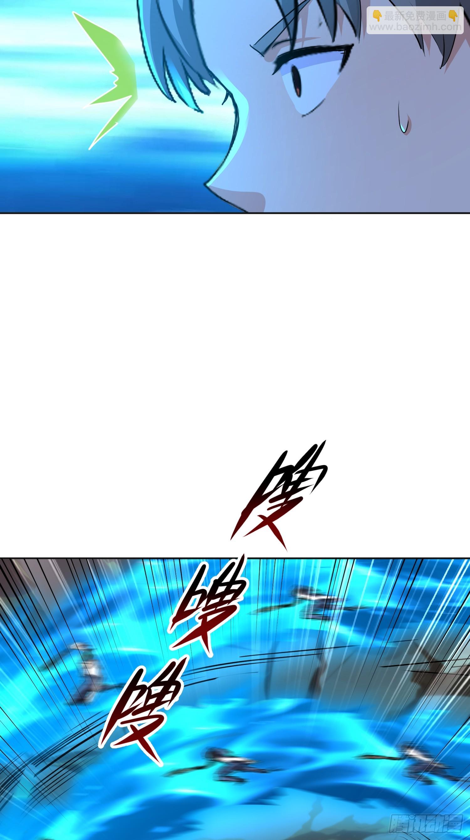 40 实力不允许苟且(1/2)-第41话