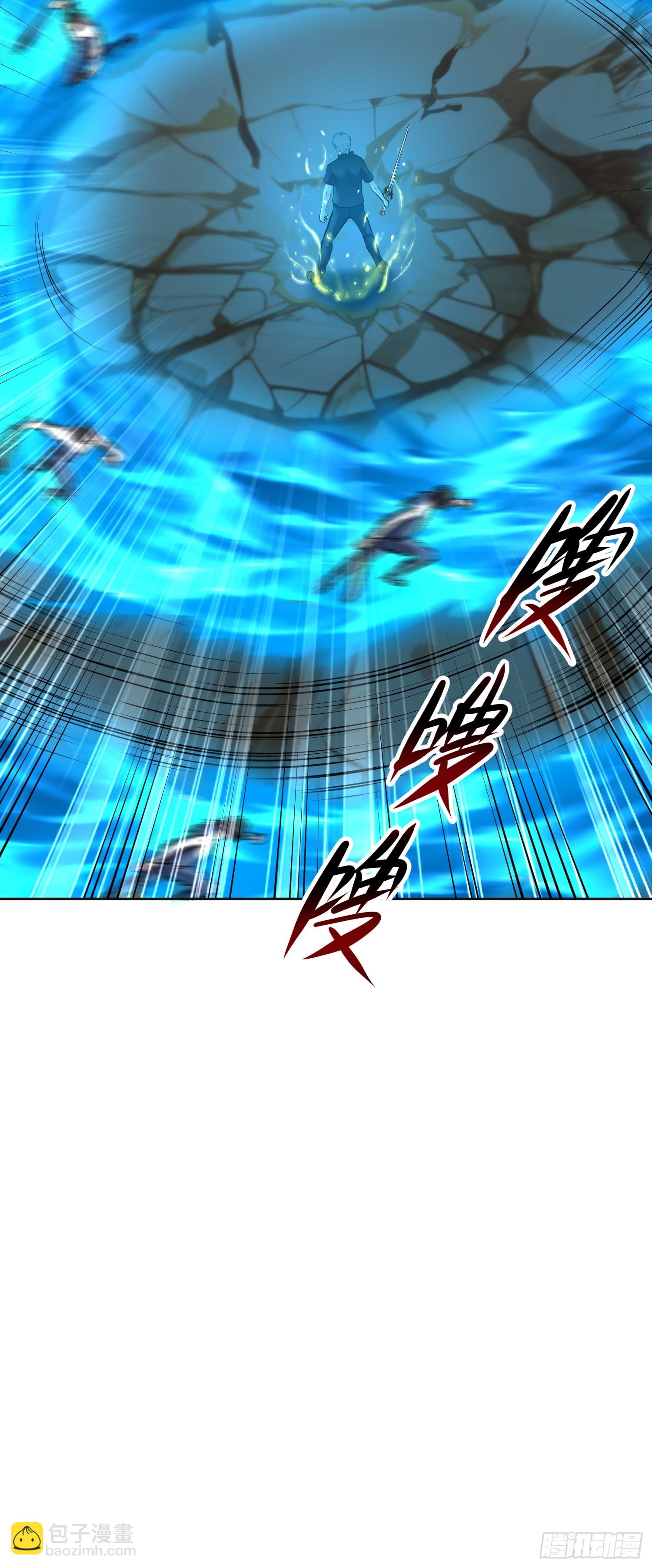 40 实力不允许苟且(1/2)-第41话