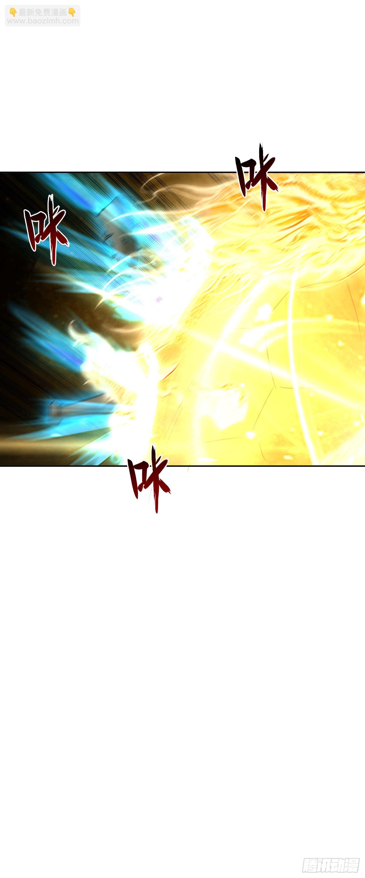 40 实力不允许苟且(1/2)-第41话